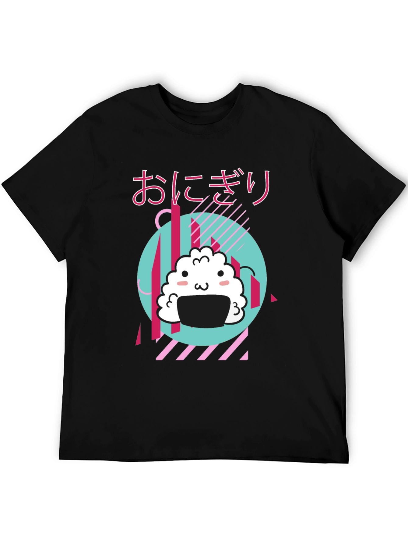 Kawaii Onigiri Anime Graphic Tee