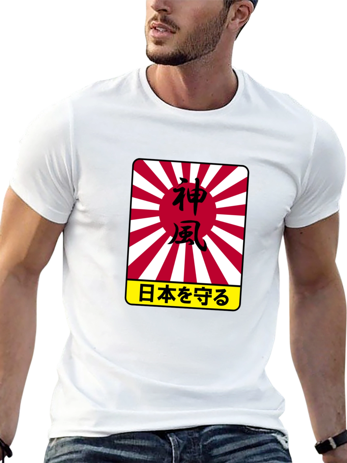 Kamikaze Japanese Graphic Black T-Shirt