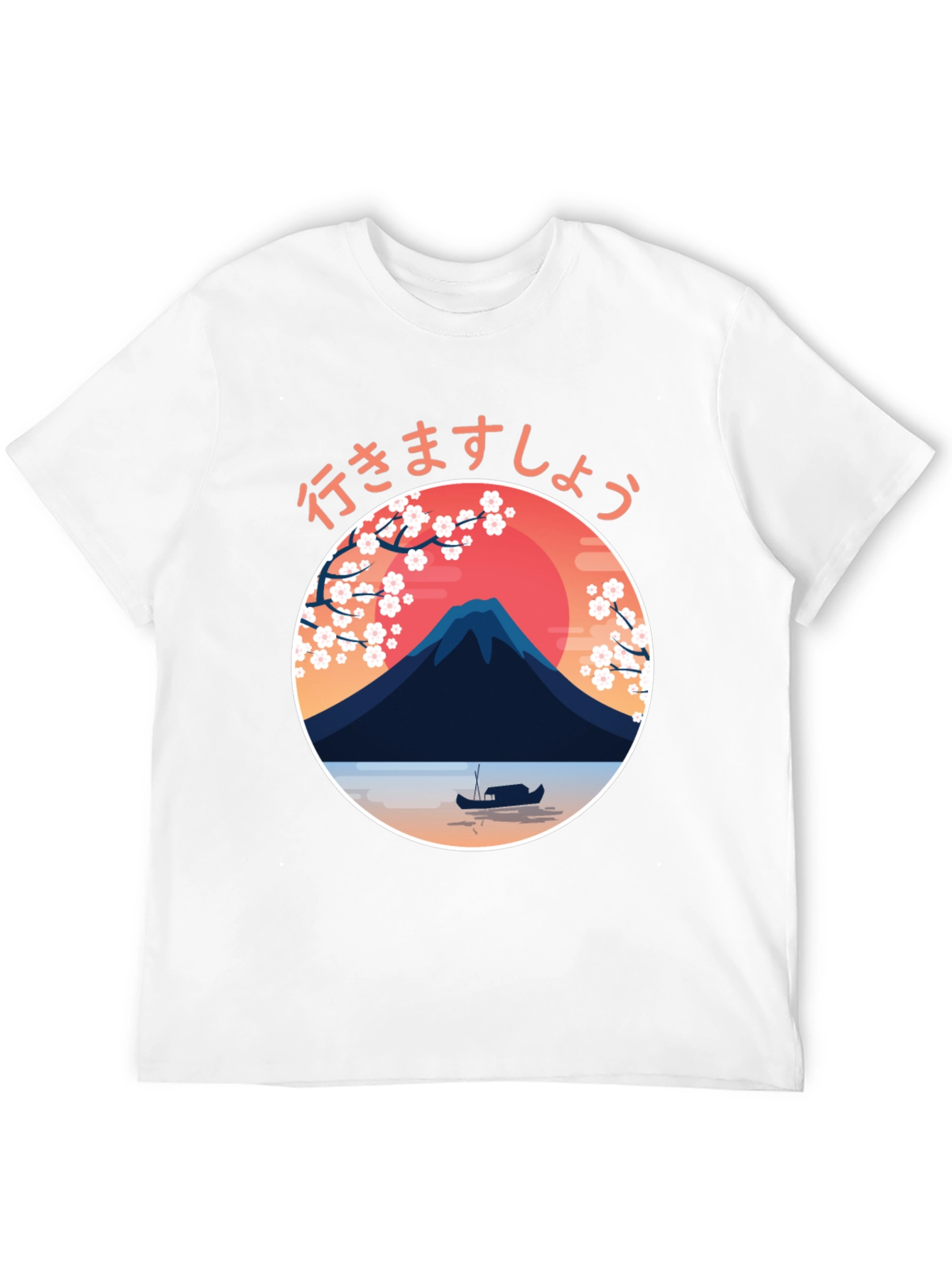 Japanese Sunset Graphic Tee