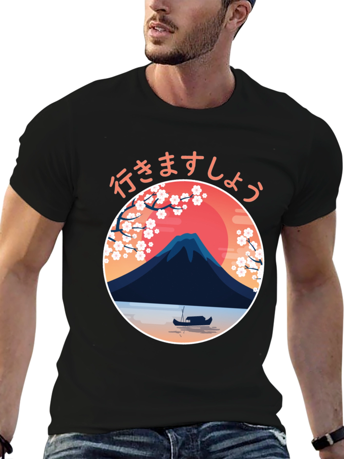 Japanese Sunset Graphic Tee