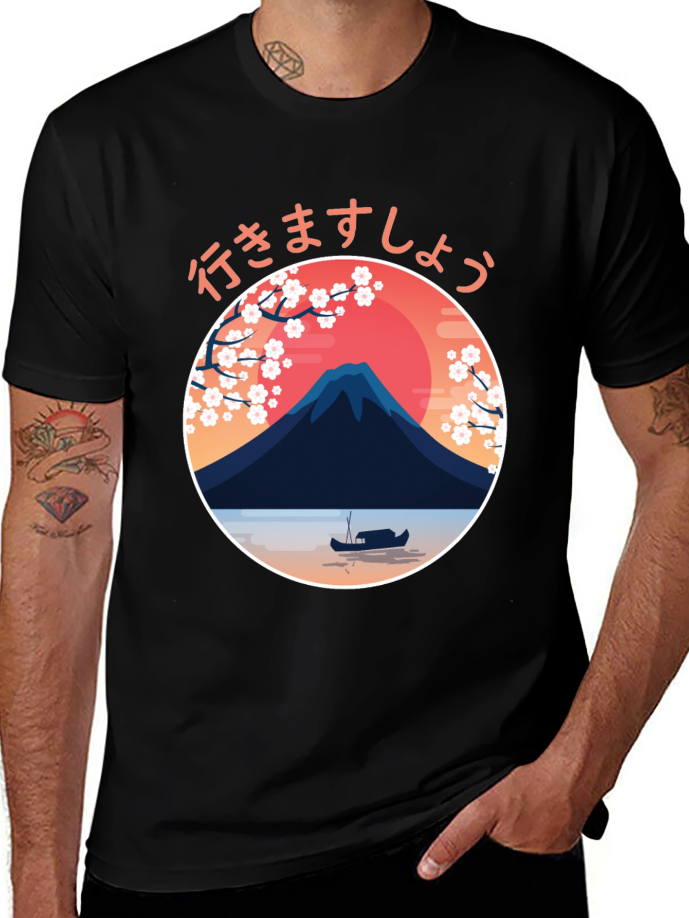 Japanese Sunset Graphic Tee