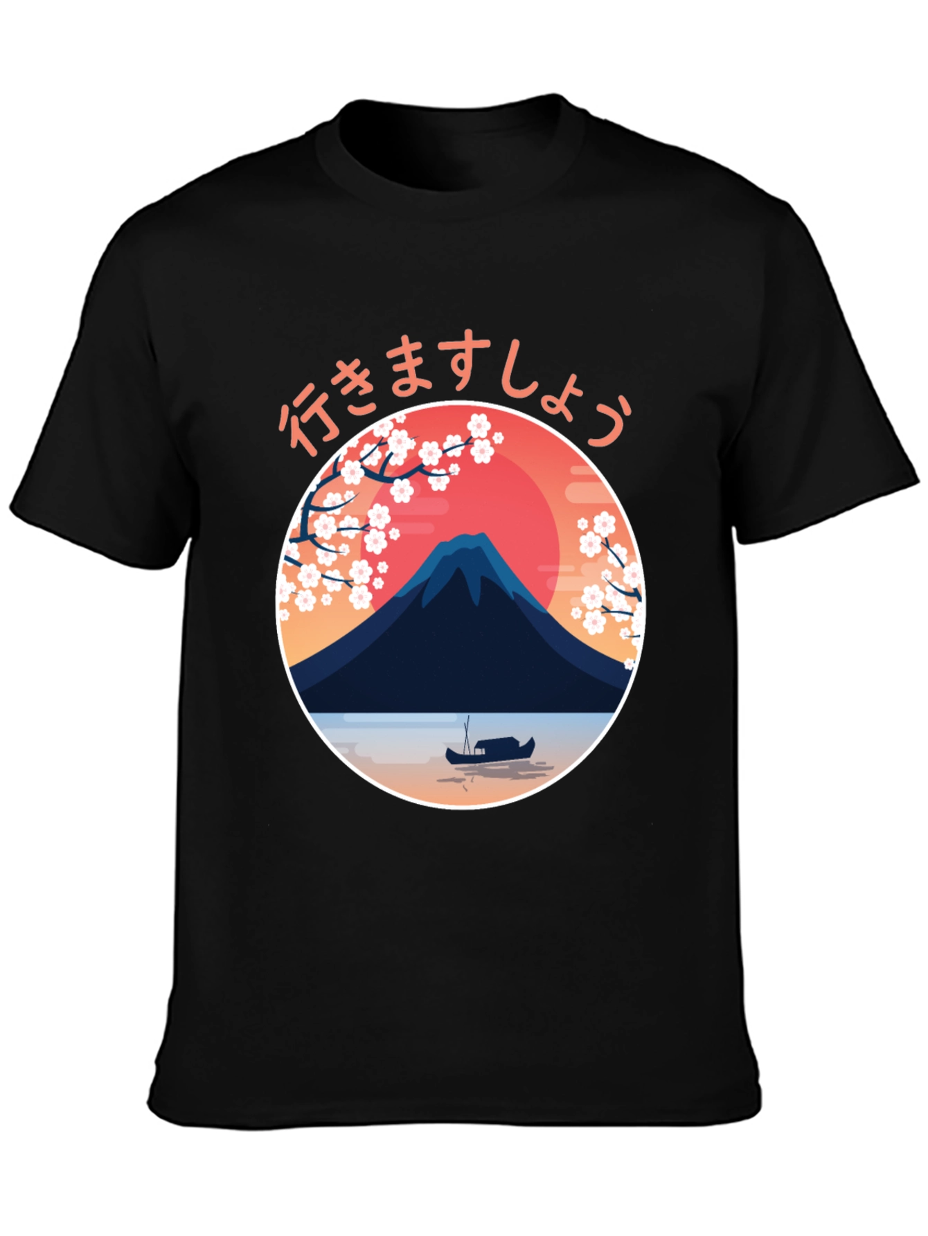 Japanese Sunset Graphic Tee