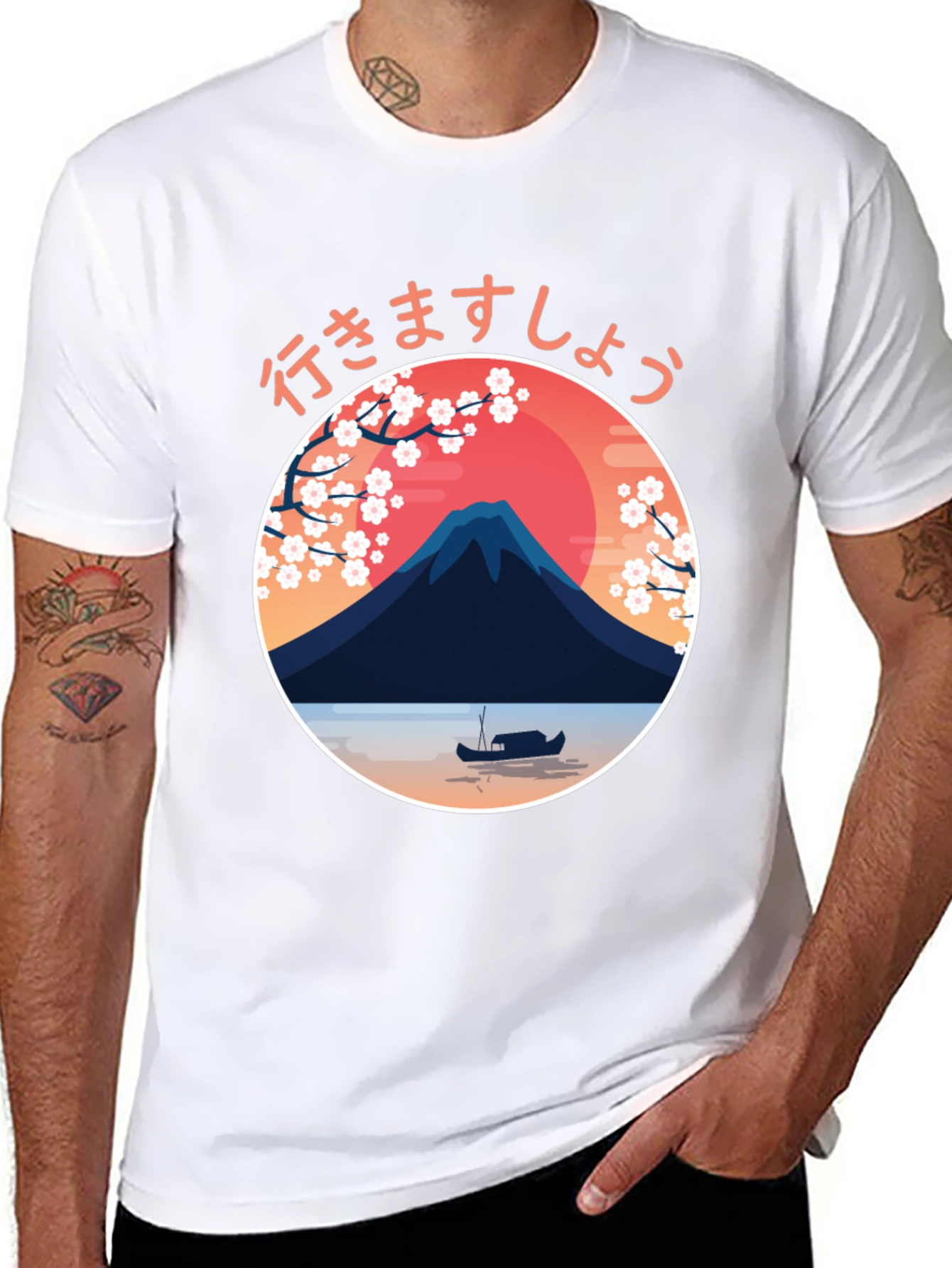 Japanese Sunset Graphic Tee