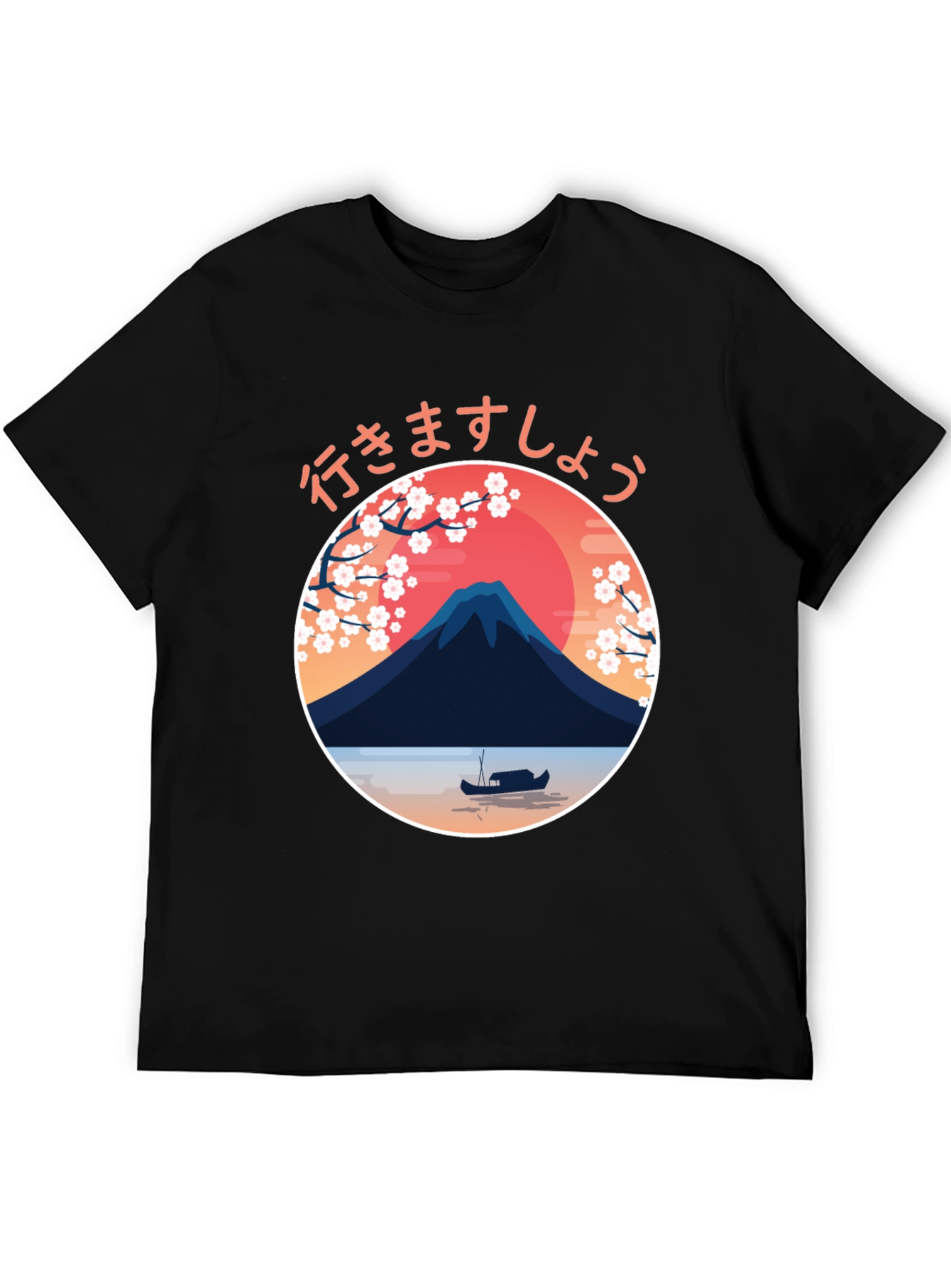 Japanese Sunset Graphic Tee