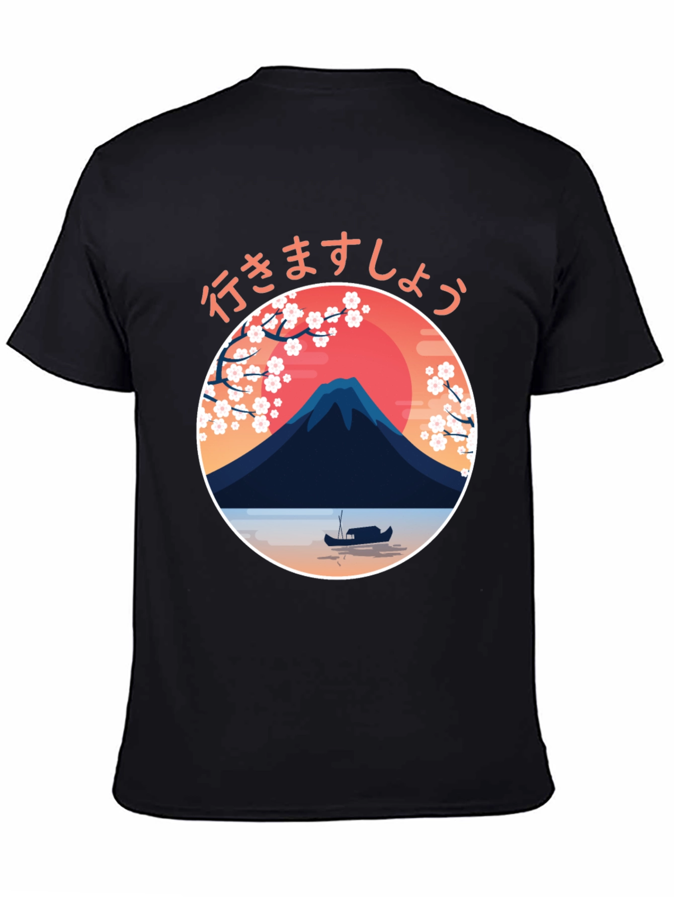 Japanese Sunset Graphic Tee