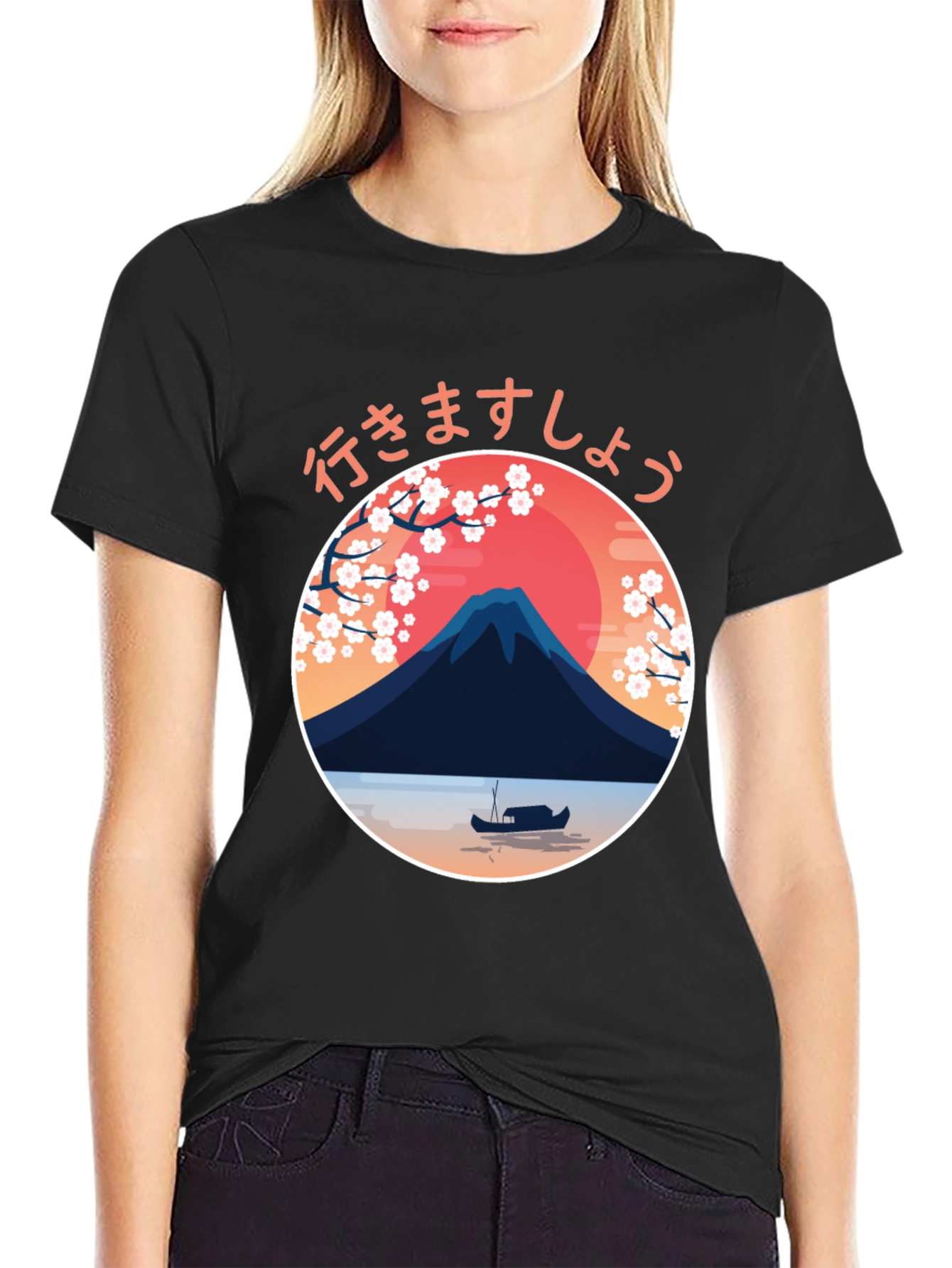 Japanese Sunset Graphic Tee