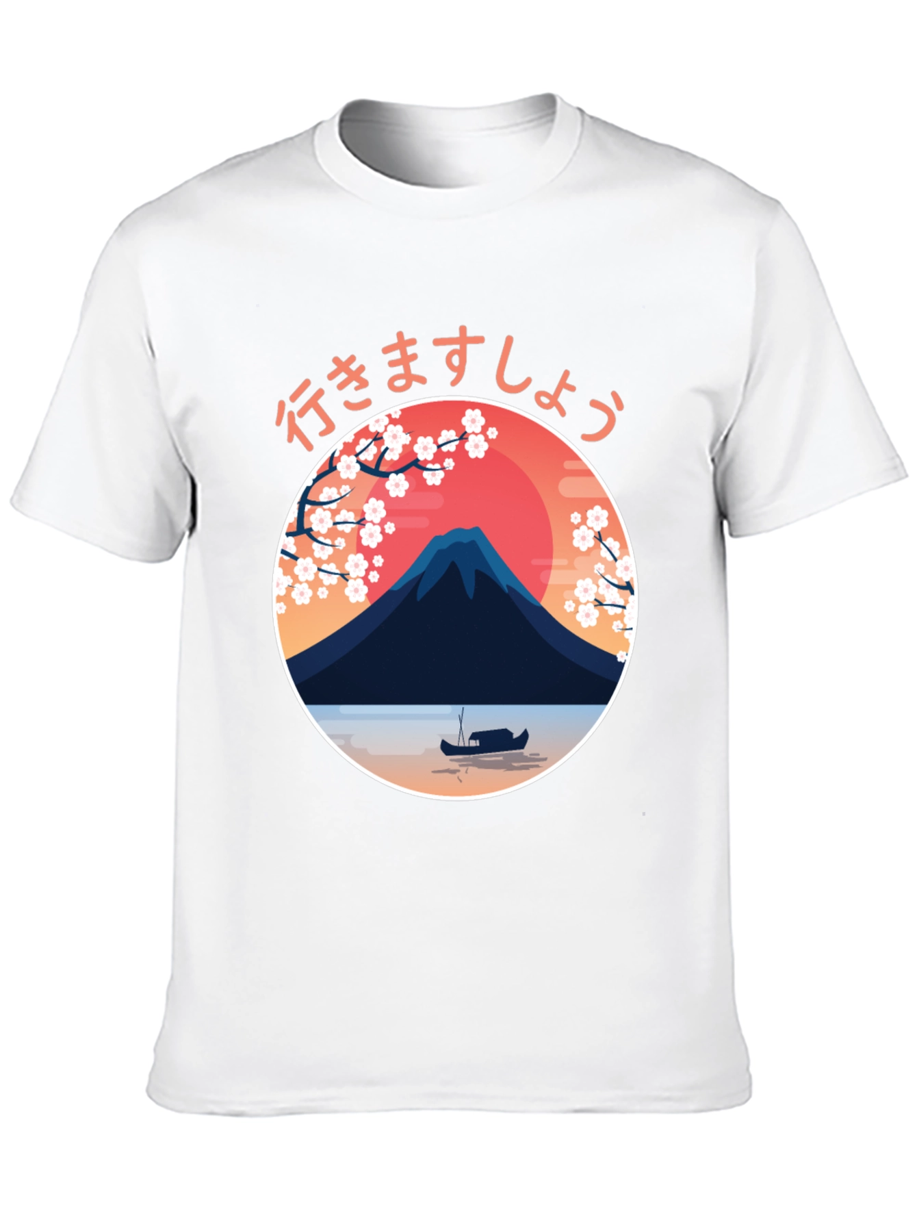 Japanese Sunset Graphic Tee