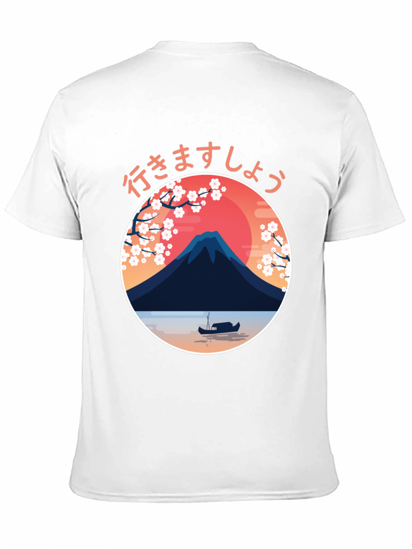 Japanese Sunset Graphic Tee