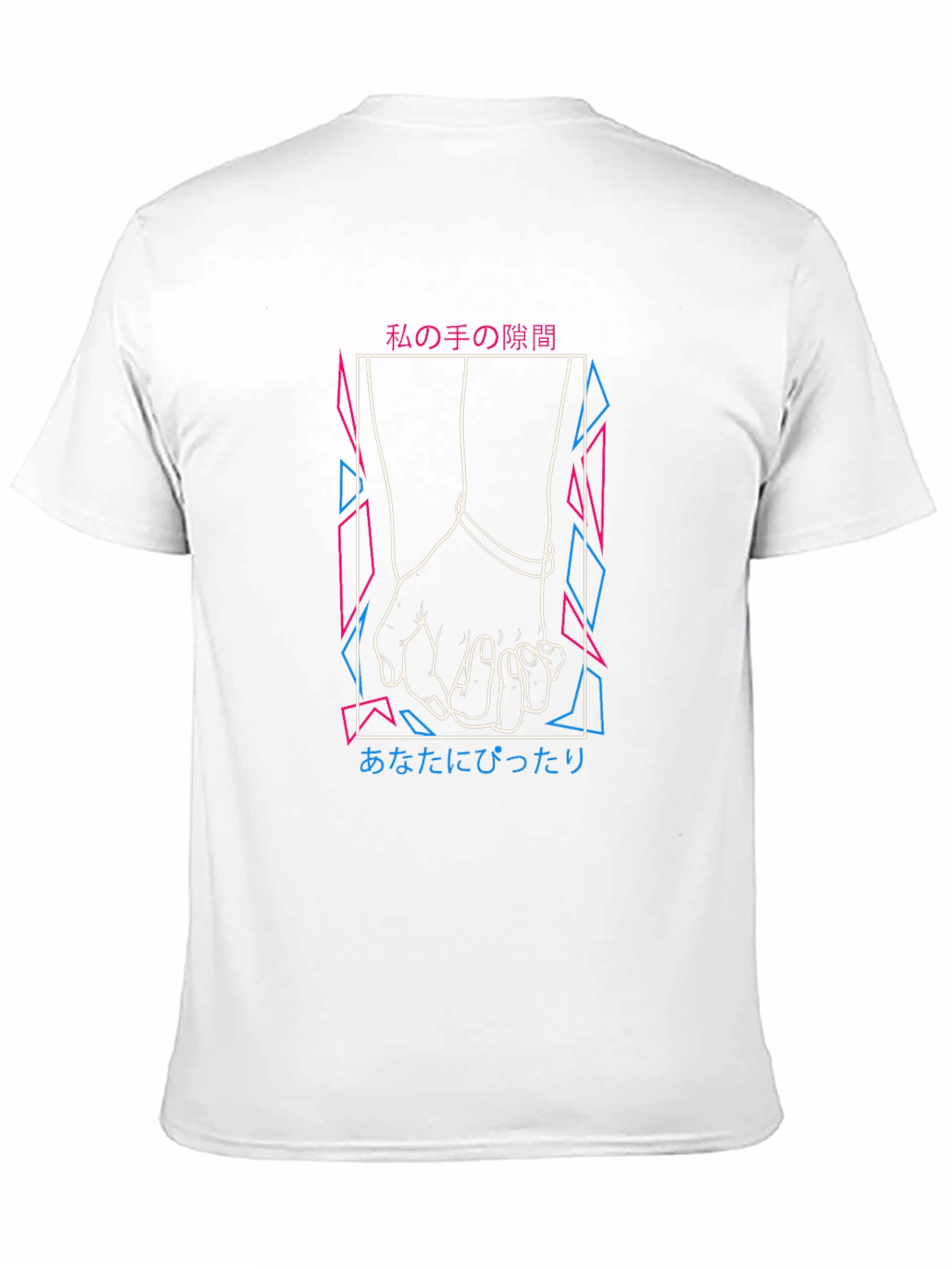 Japanese Text Holding Hands Graphic Tee