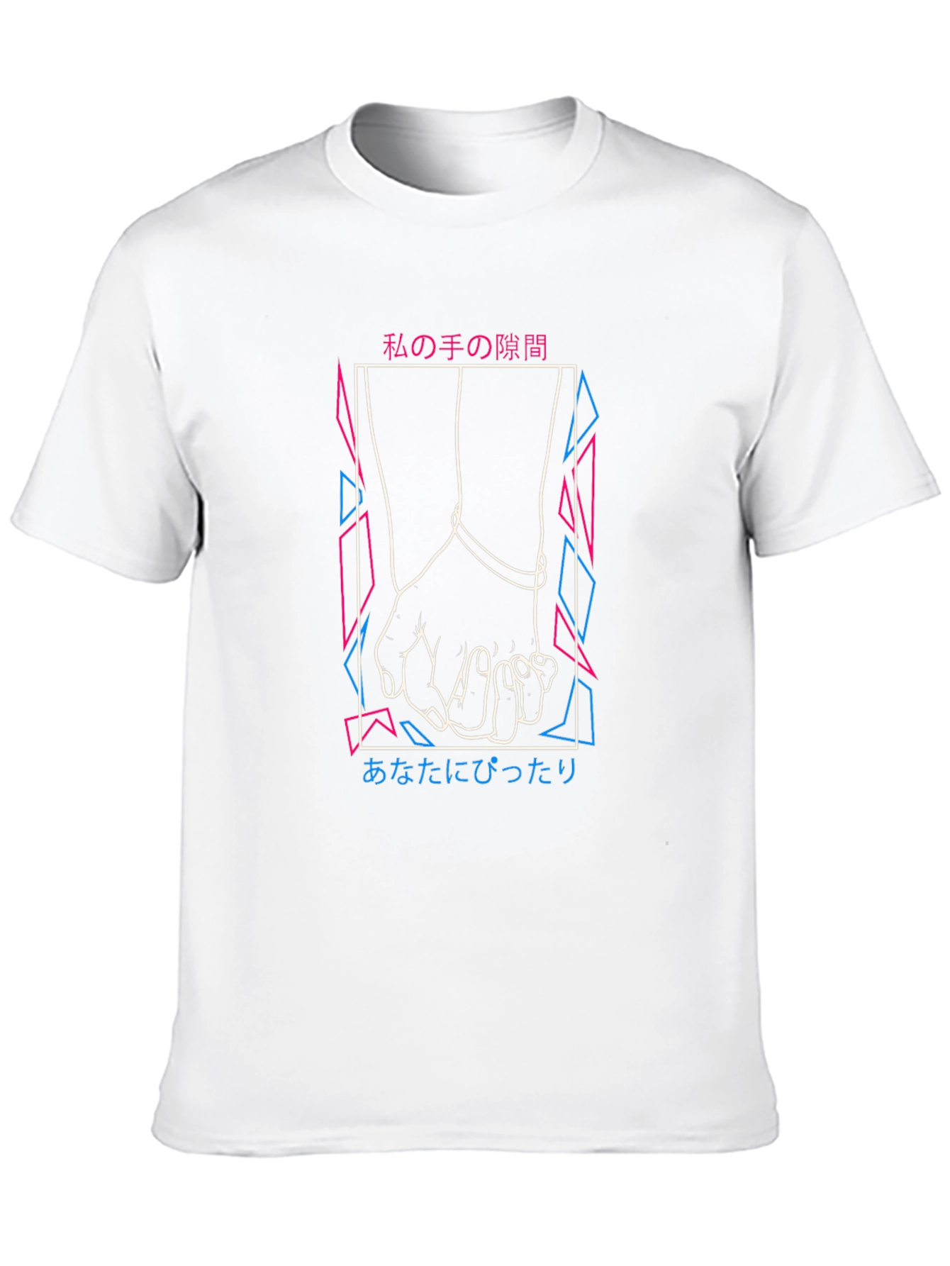 Japanese Text Holding Hands Graphic Tee