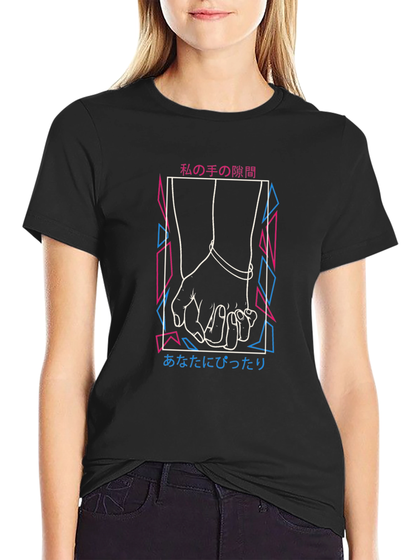 Japanese Text Holding Hands Graphic Tee