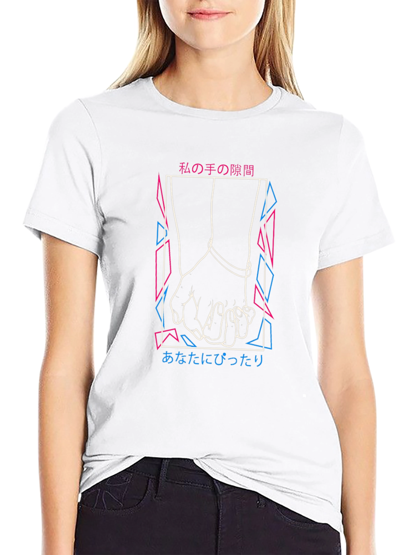 Japanese Text Holding Hands Graphic Tee