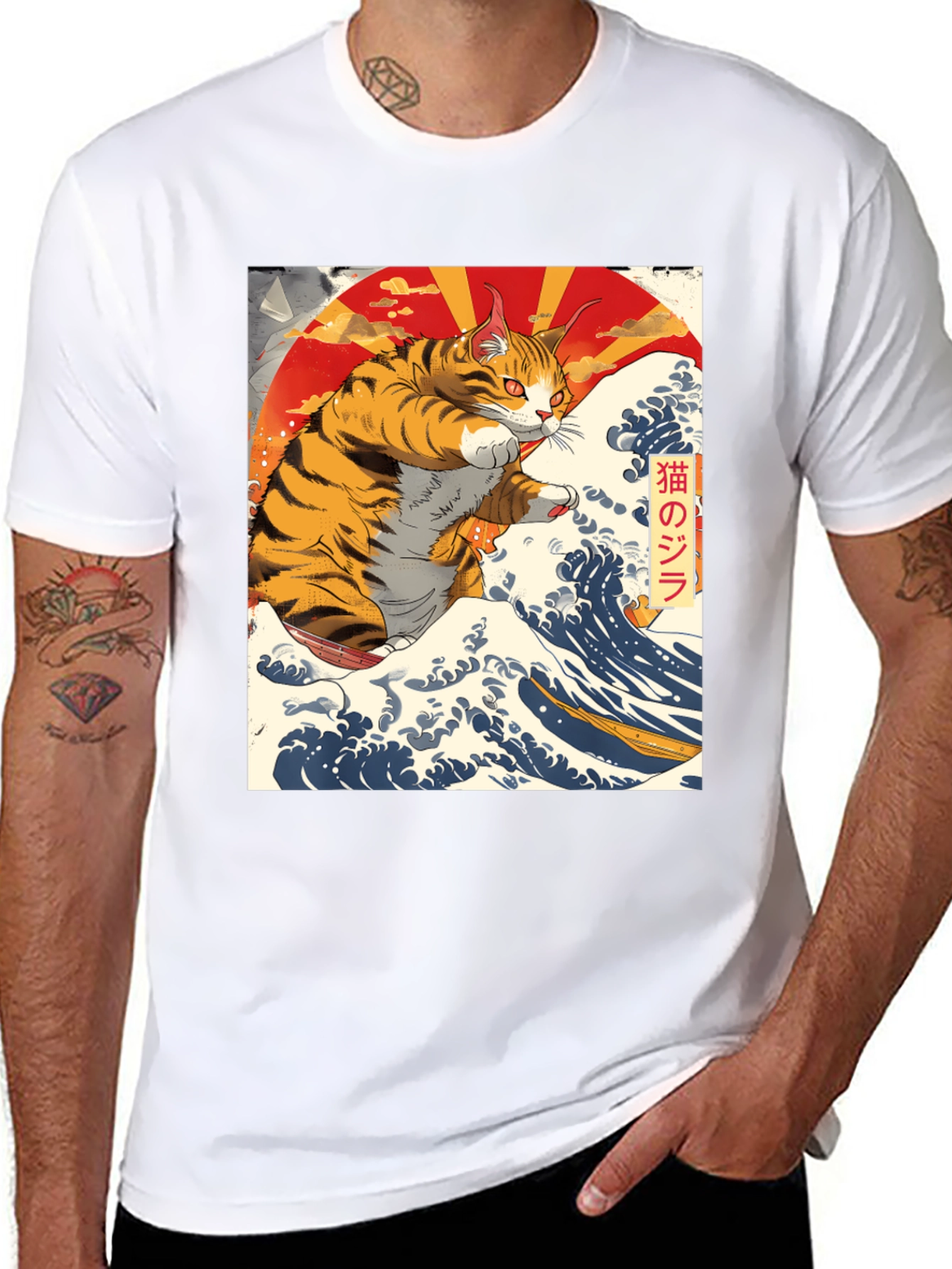 Catzilla T-Shirt: Japanese Wave Art