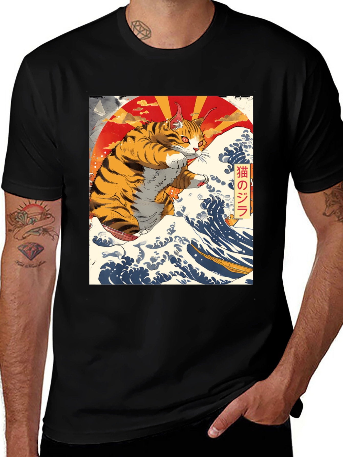 Catzilla T-Shirt: Japanese Wave Art
