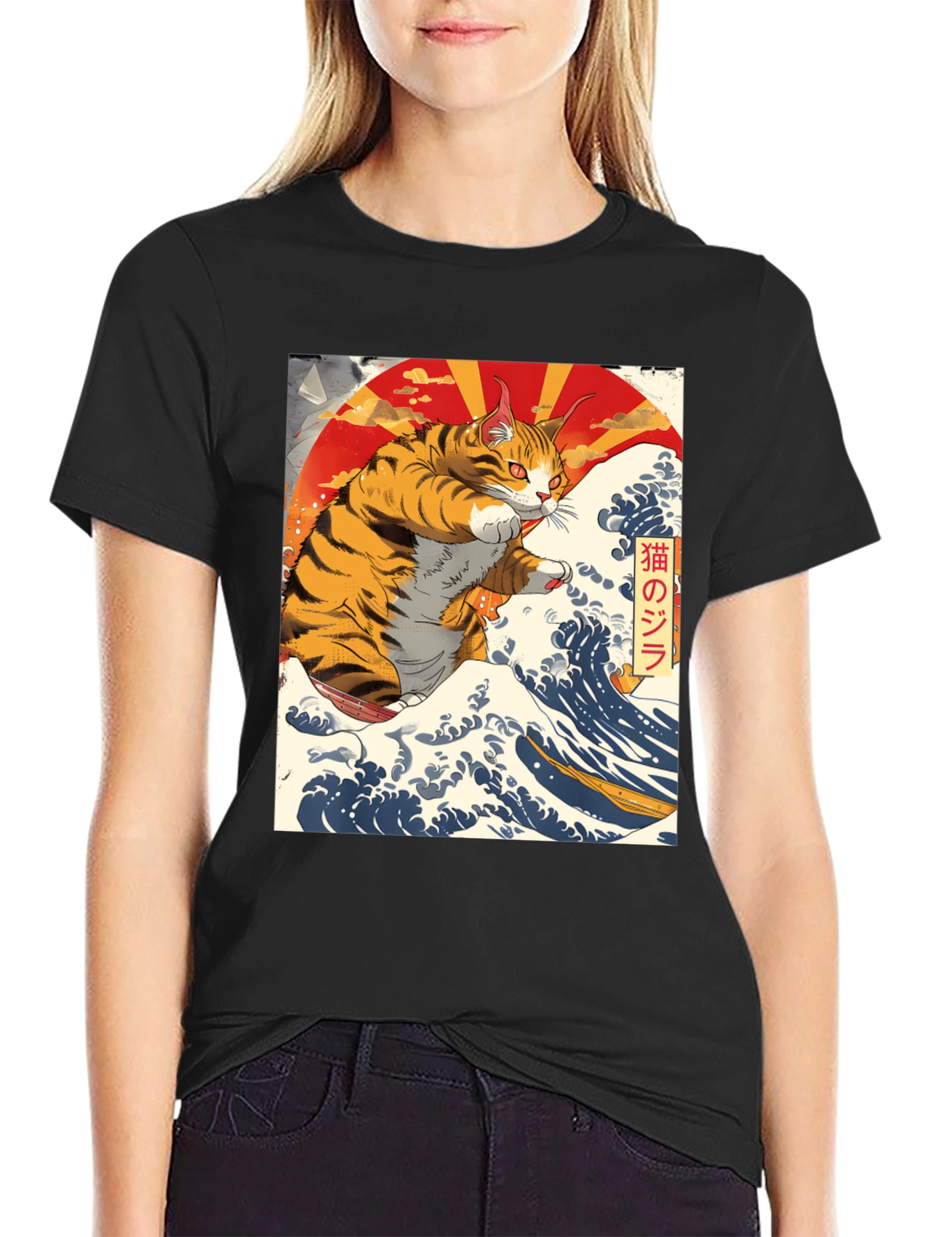 Catzilla T-Shirt: Japanese Wave Art