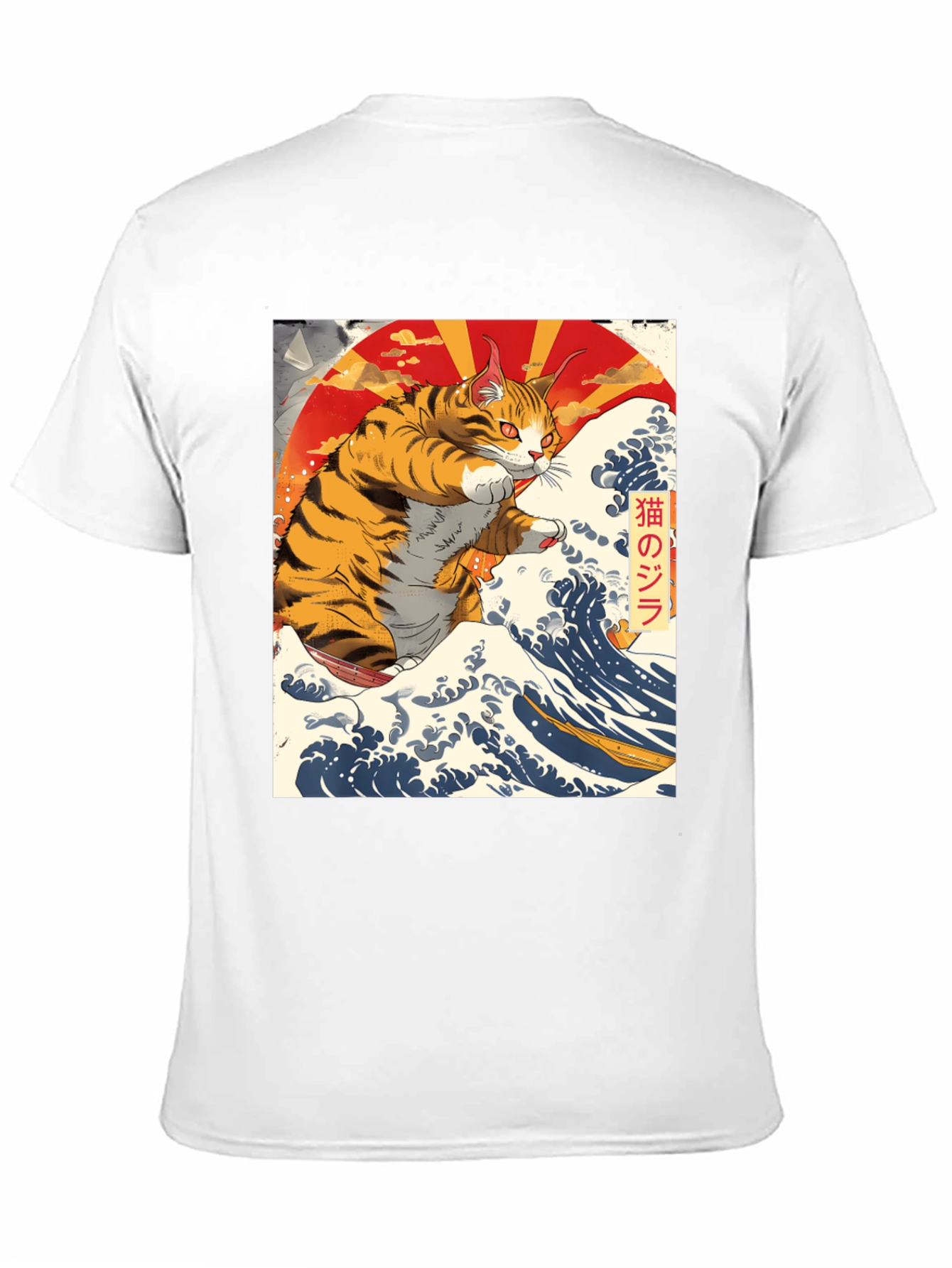 Catzilla T-Shirt: Japanese Wave Art