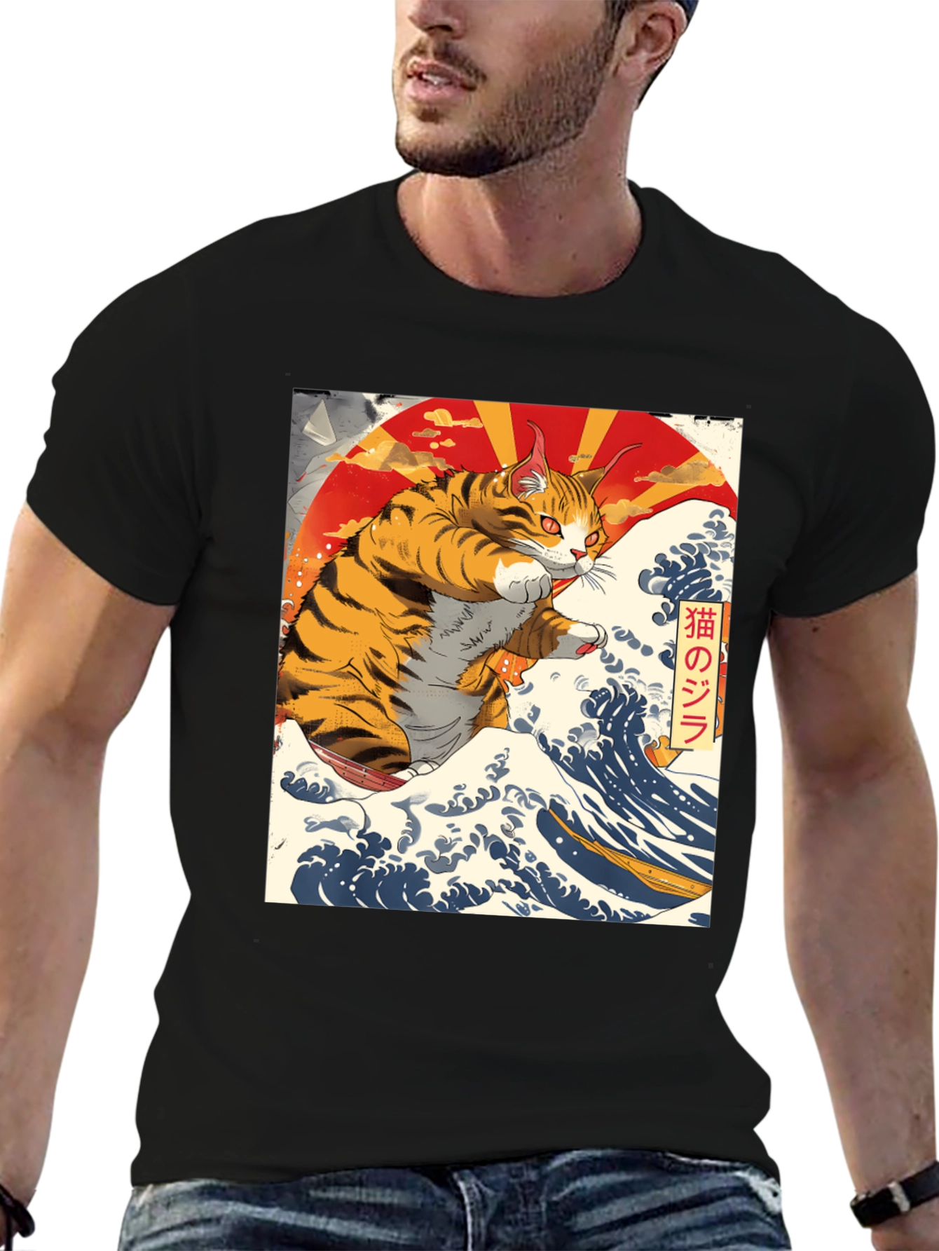 Catzilla T-Shirt: Japanese Wave Art