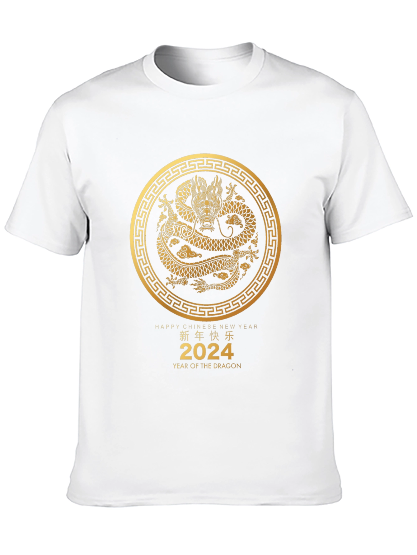 Year of the Dragon 2024 T-Shirt