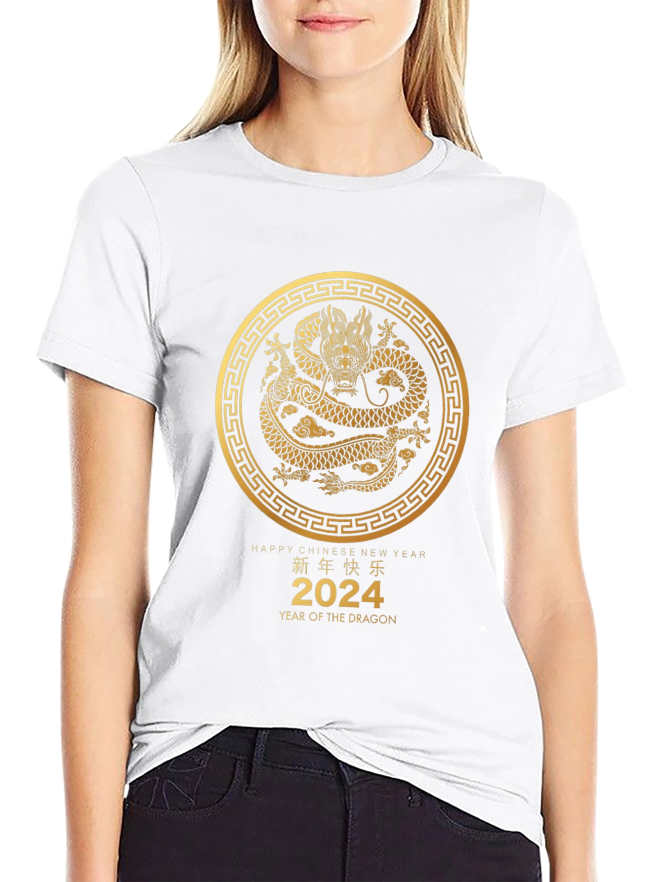 Year of the Dragon 2024 T-Shirt