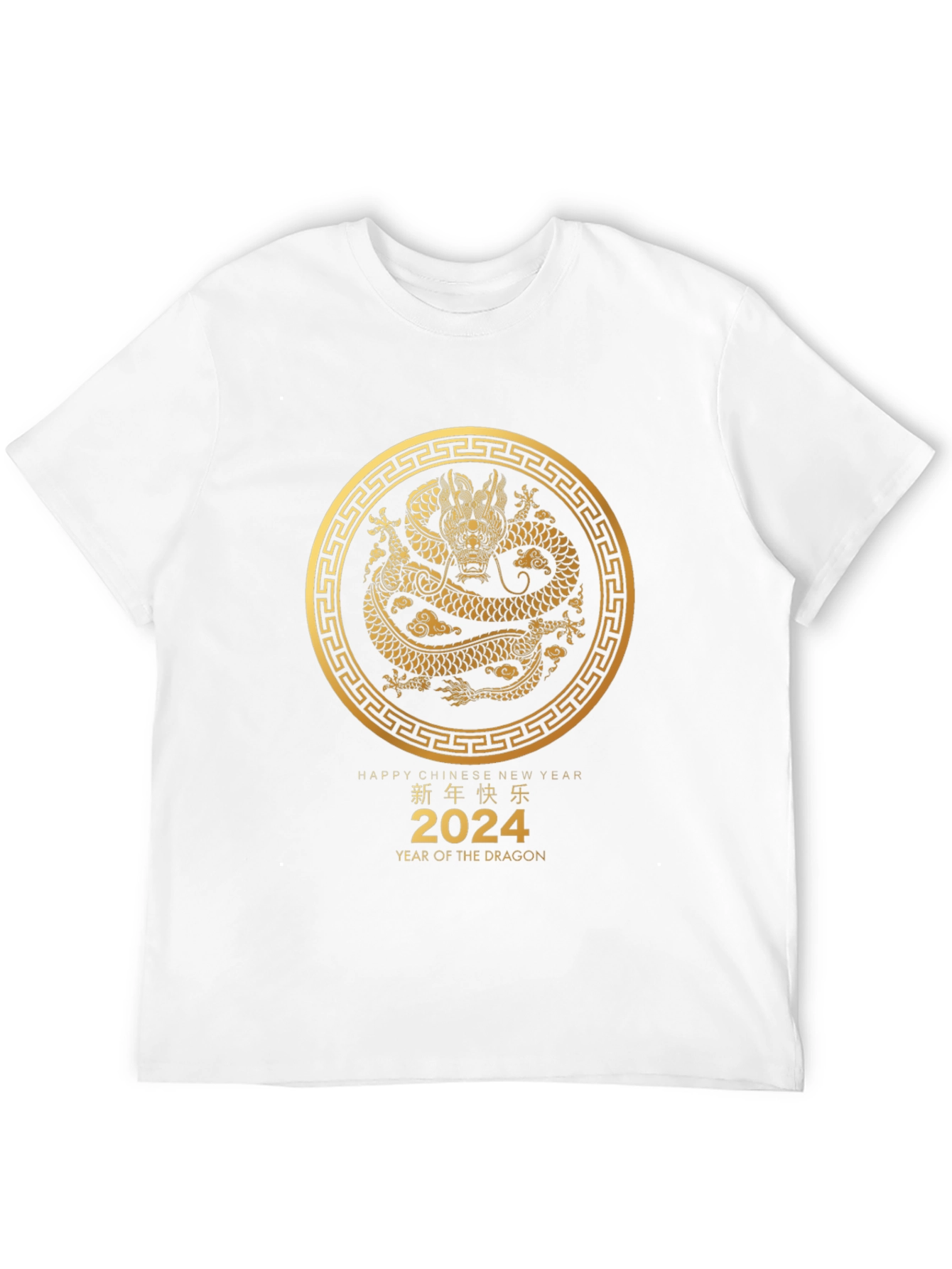 Year of the Dragon 2024 T-Shirt