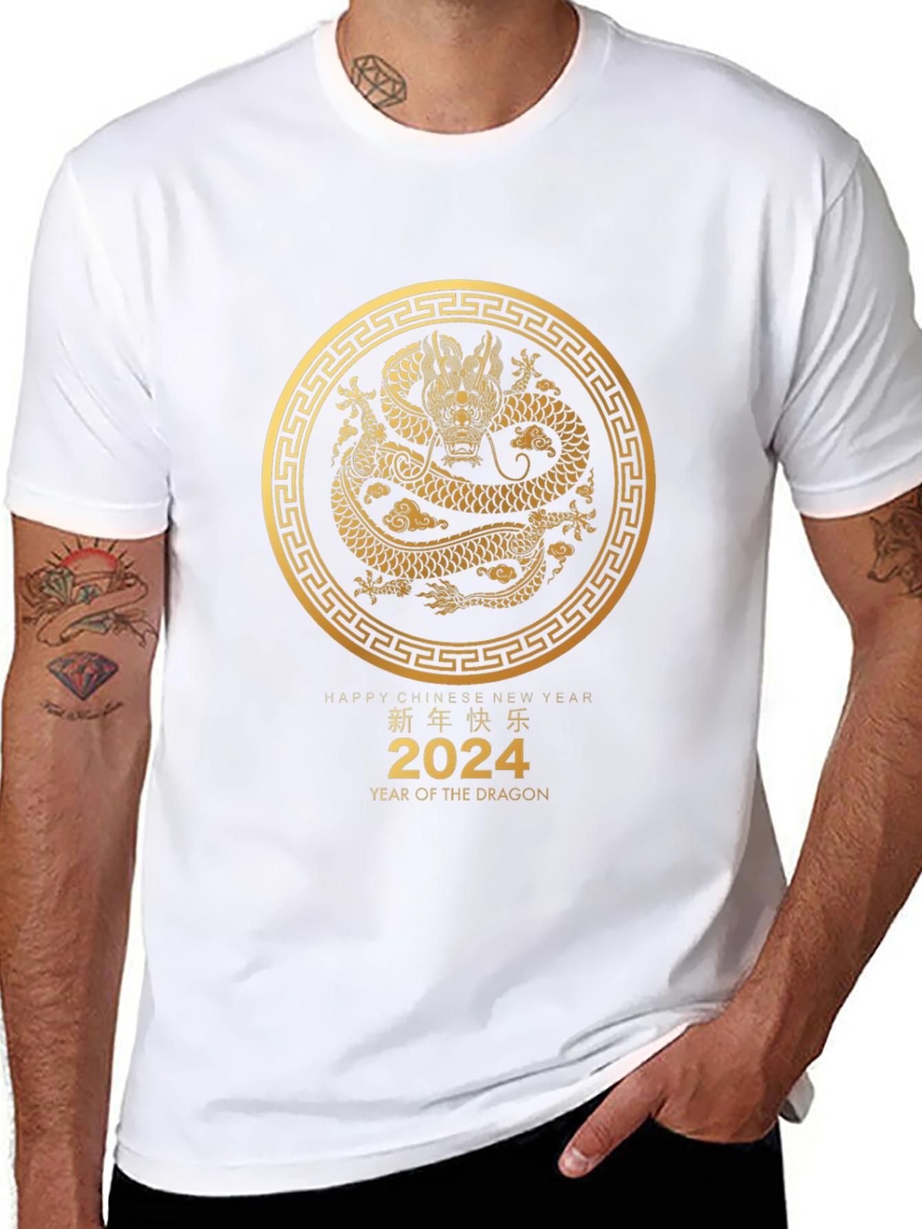 Year of the Dragon 2024 T-Shirt