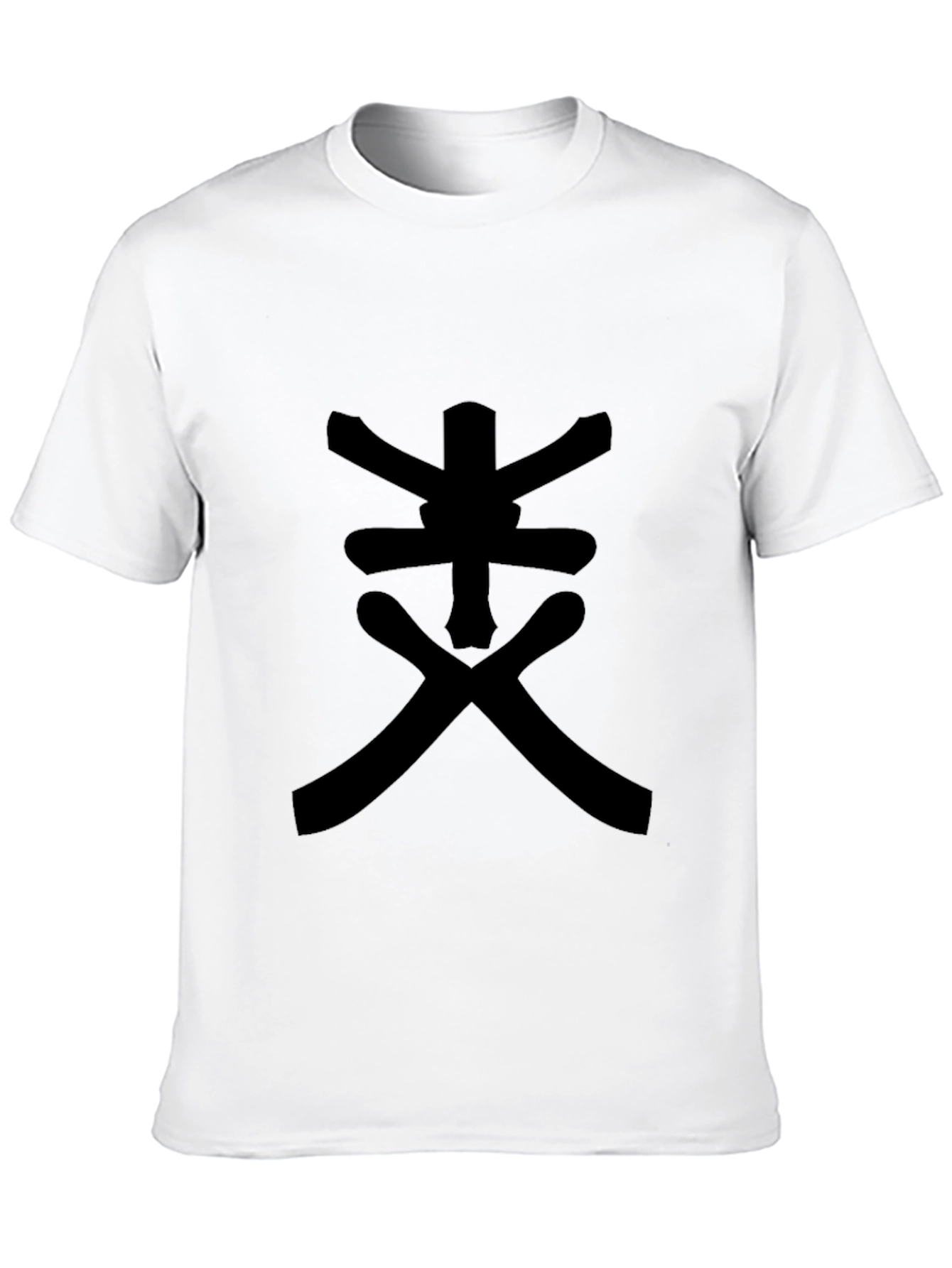 Symbol Graphic Tee - Black Casual T-Shirt
