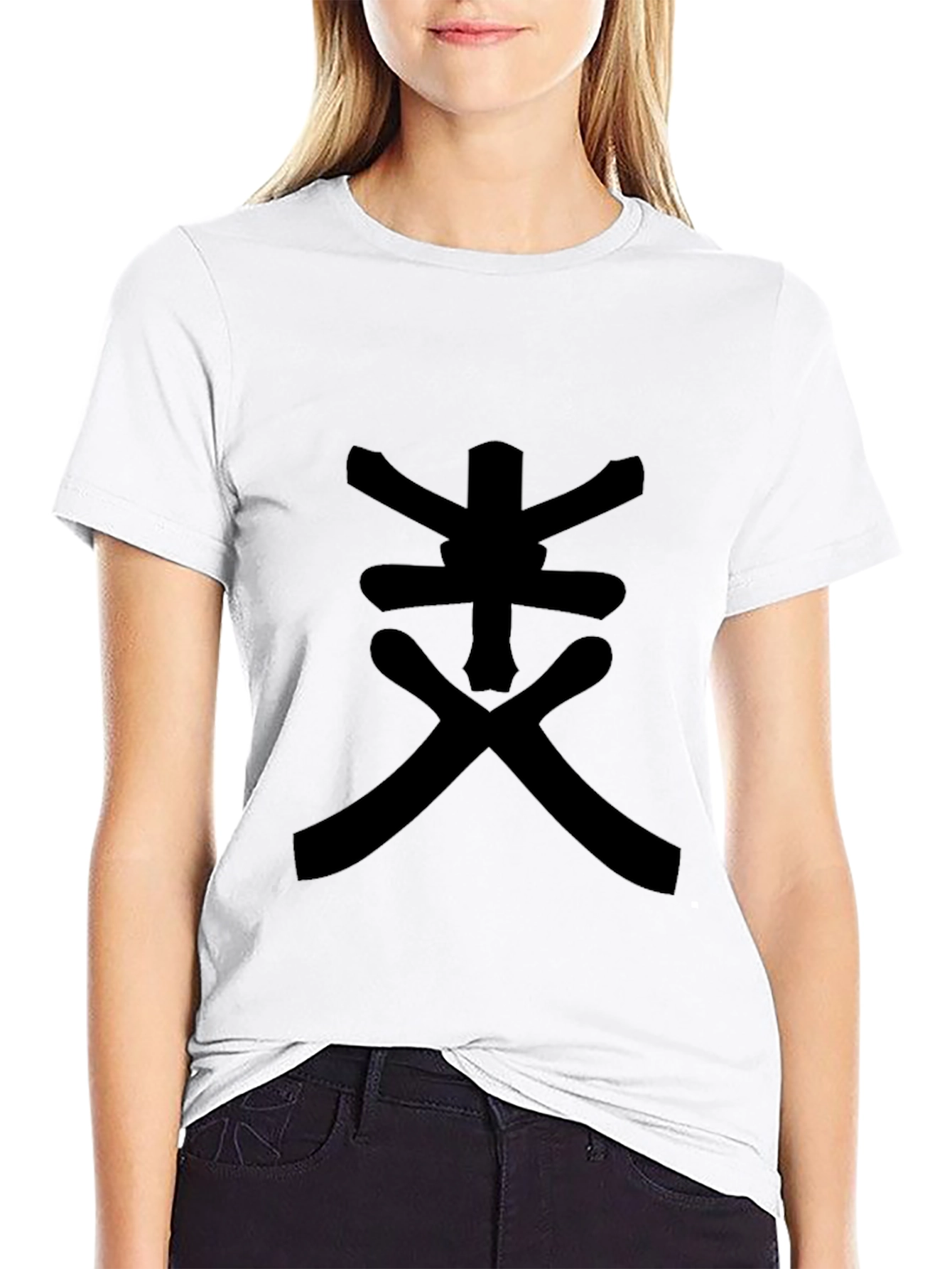 Symbol Graphic Tee - Black Casual T-Shirt