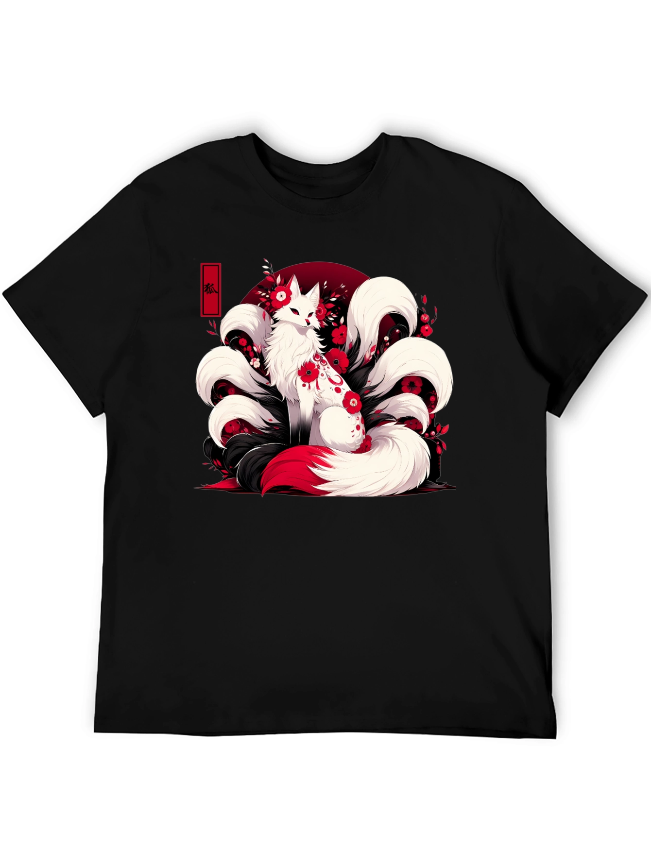 Nine-Tailed Fox Graphic Tee