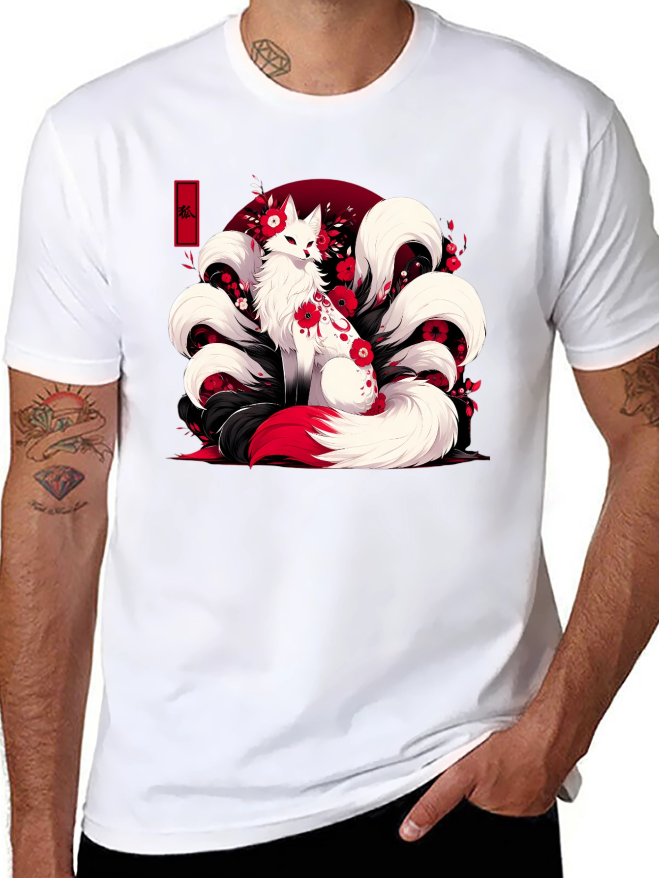 Nine-Tailed Fox Graphic Tee