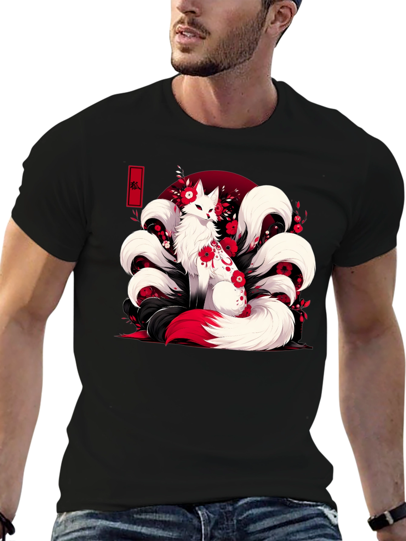 Nine-Tailed Fox Graphic Tee