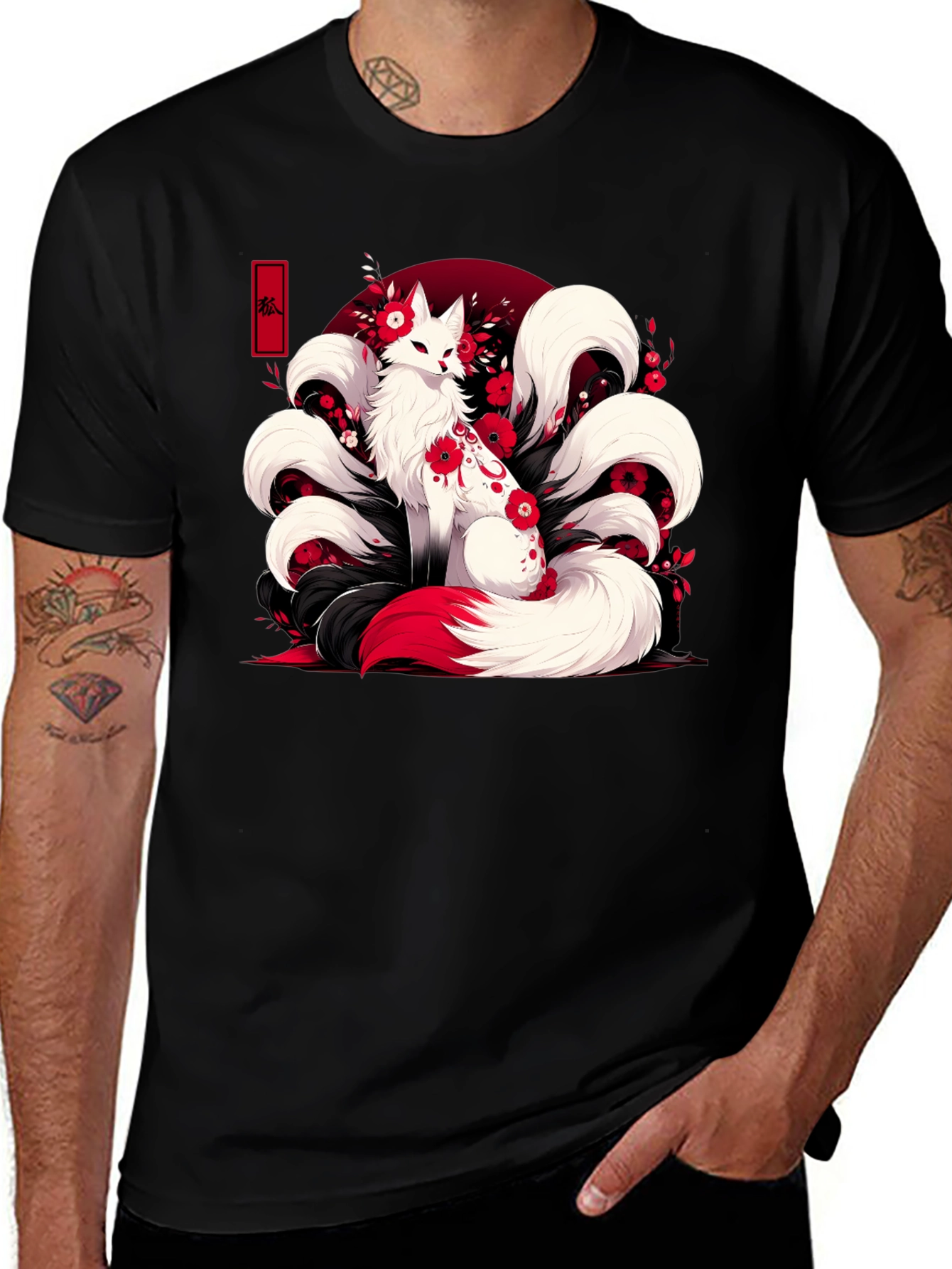 Nine-Tailed Fox Graphic Tee