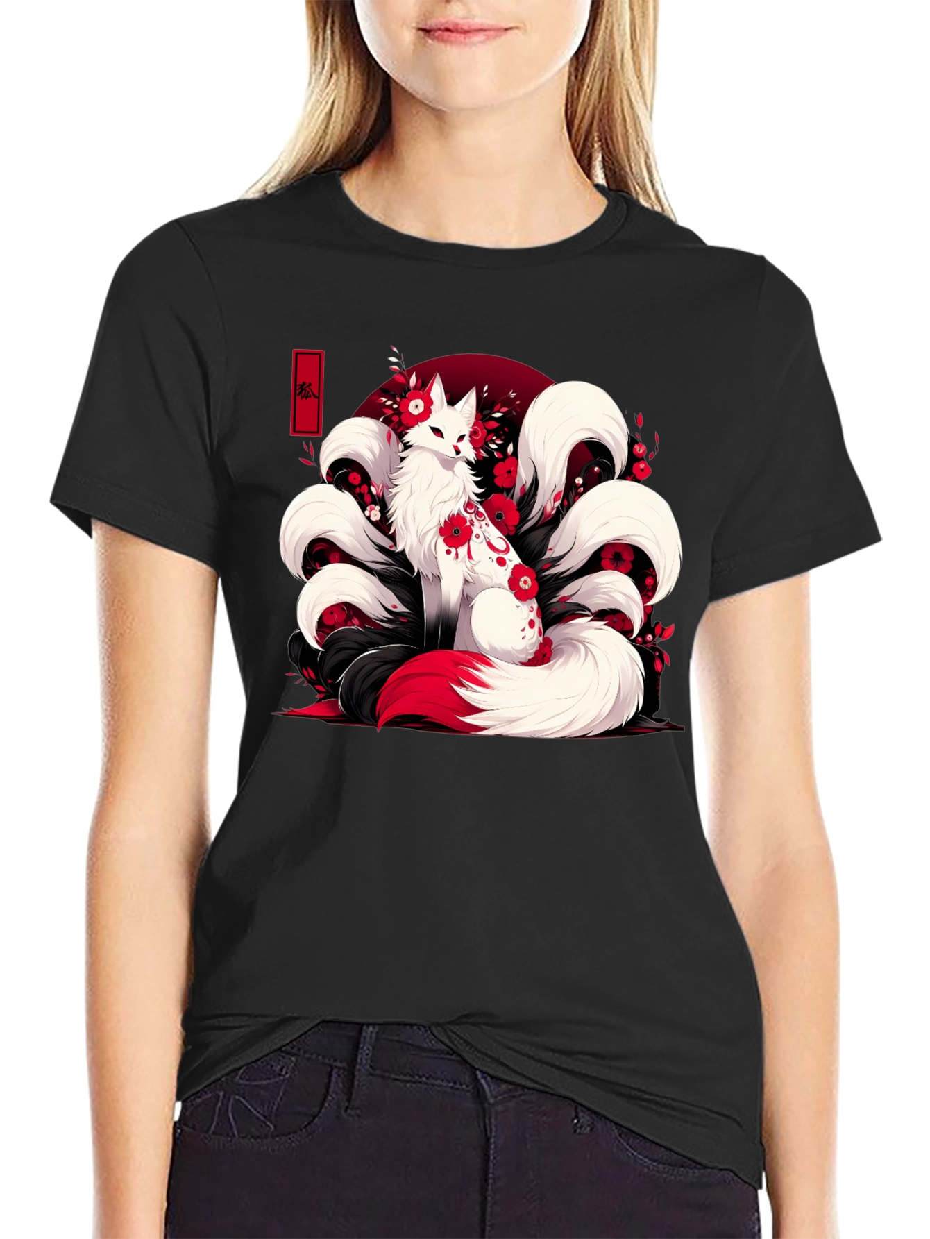 Nine-Tailed Fox Graphic Tee