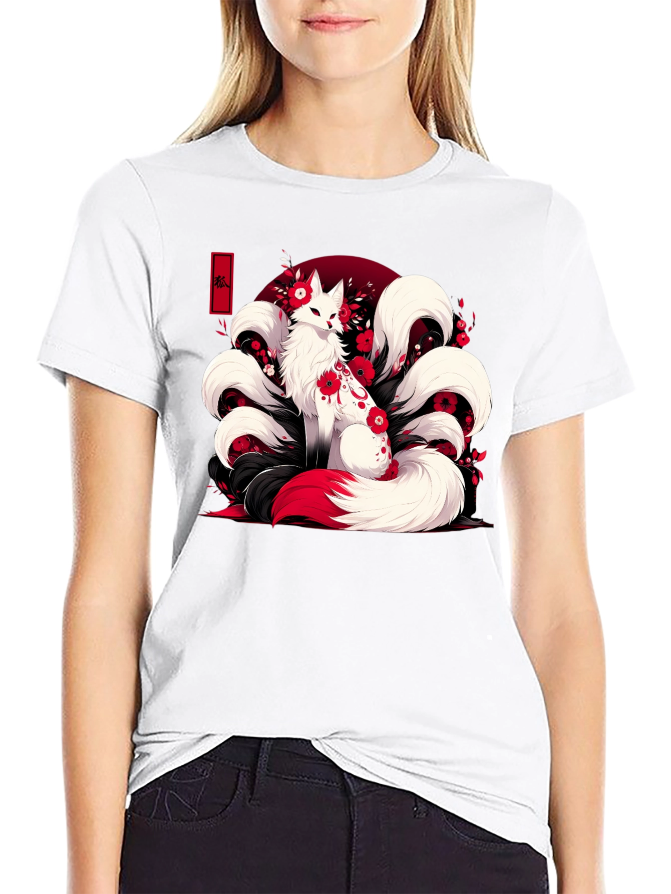 Nine-Tailed Fox Graphic Tee