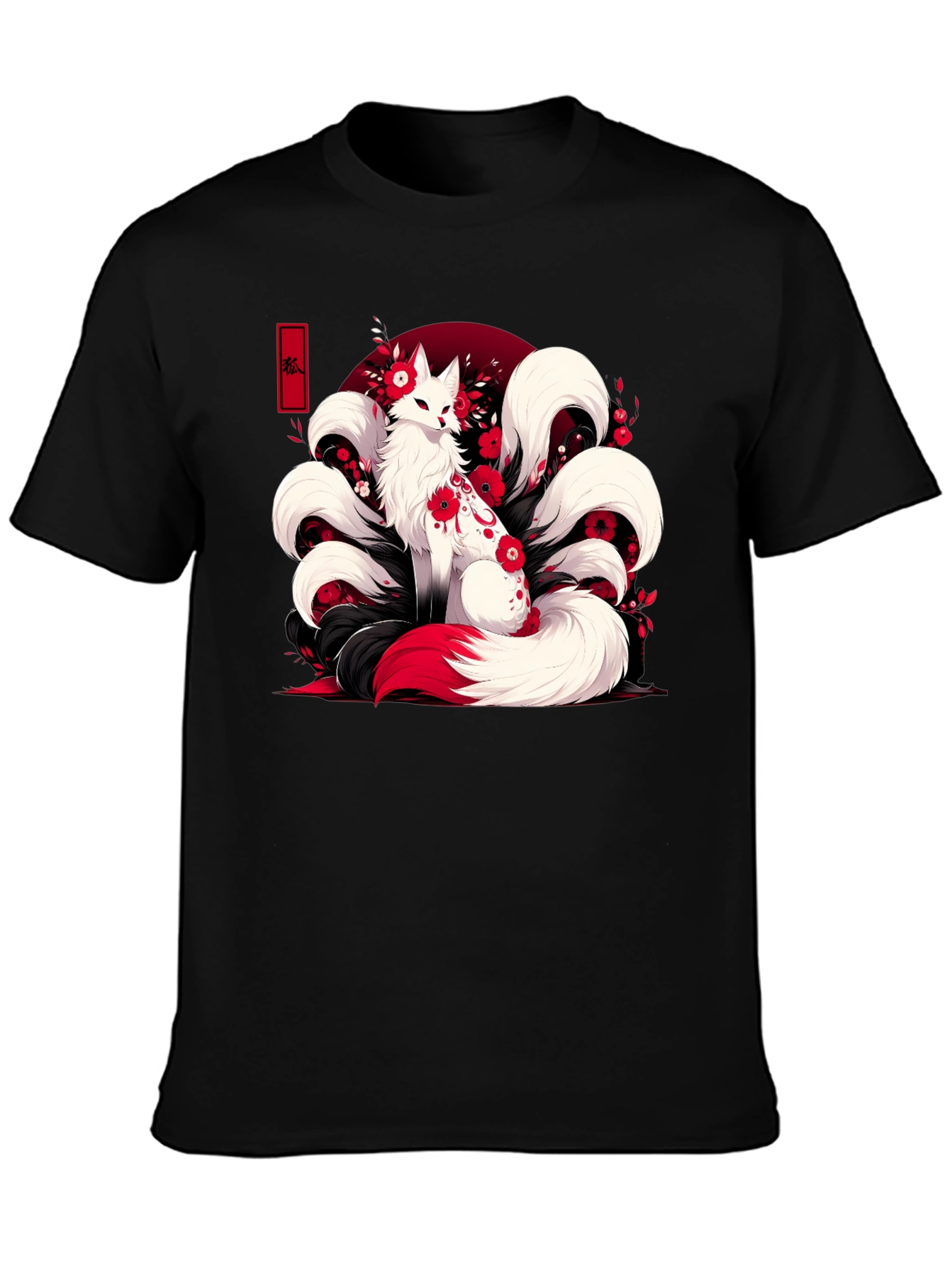 Nine-Tailed Fox Graphic Tee