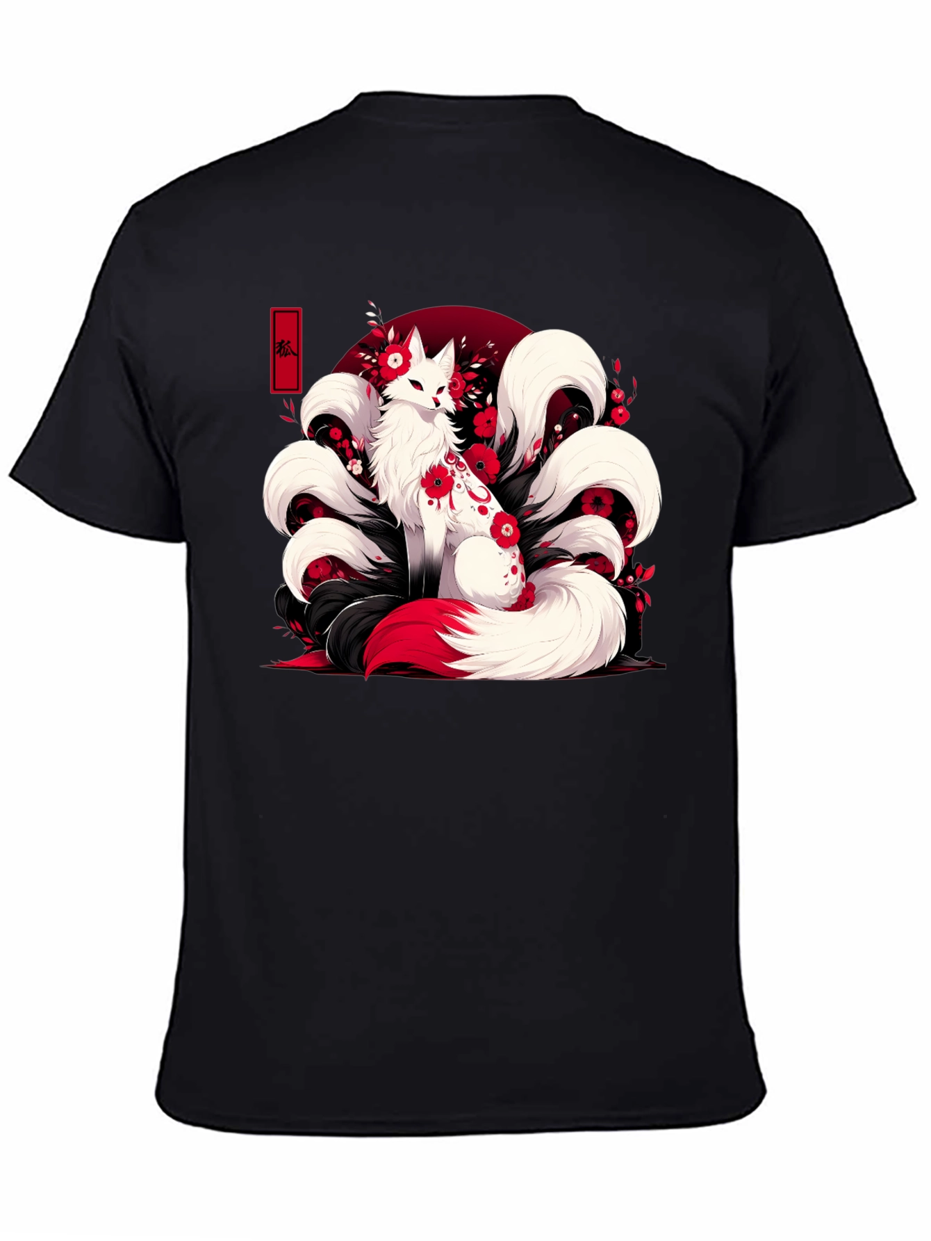 Nine-Tailed Fox Graphic Tee