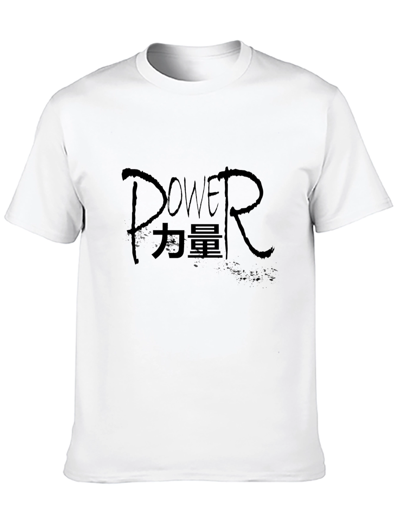 Power Graphic Tee - Stylish Mens Black T-Shirt