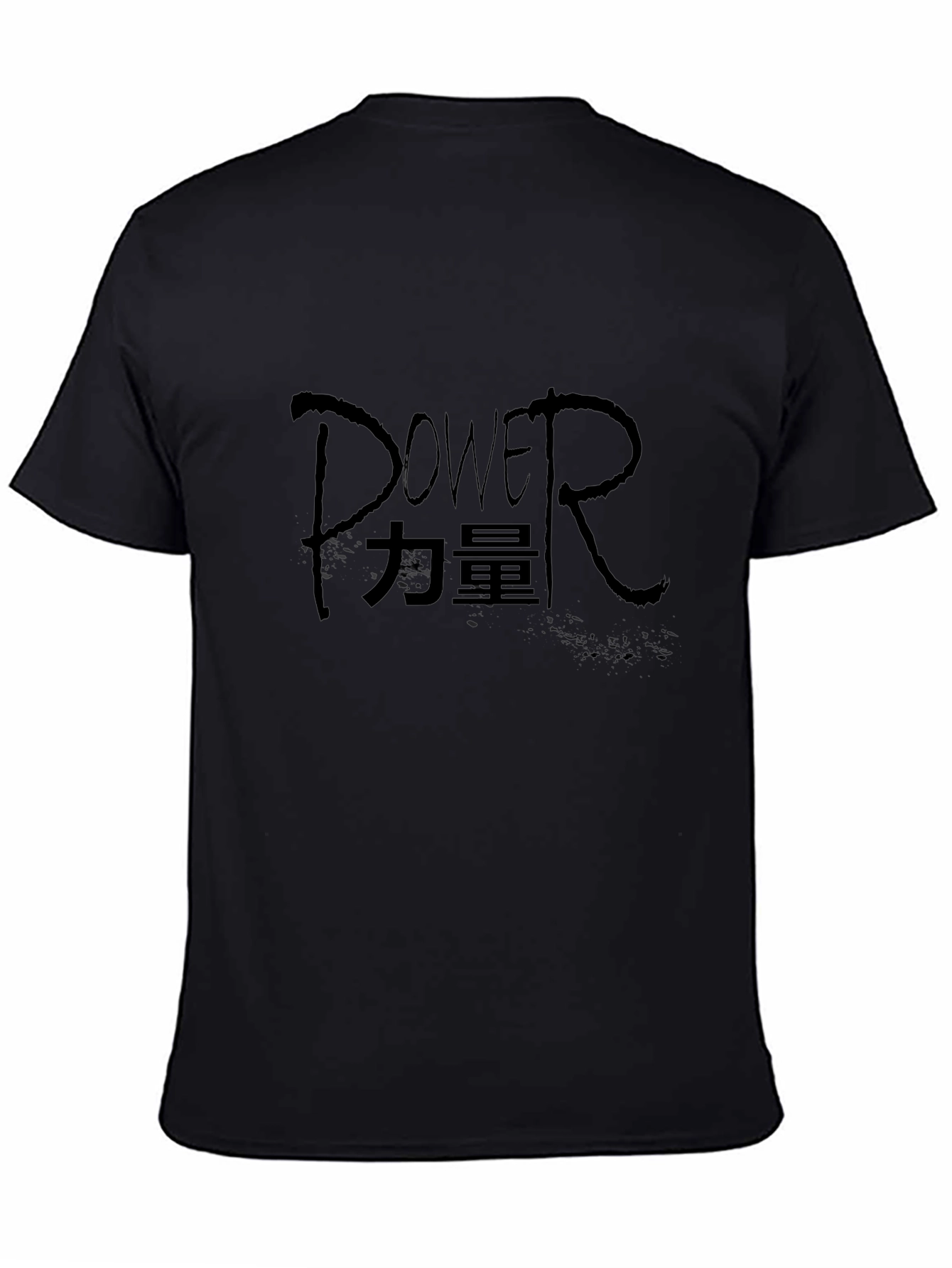 Power Graphic Tee - Stylish Mens Black T-Shirt