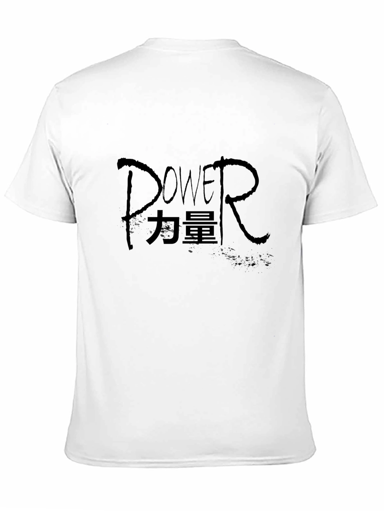 Power Graphic Tee - Stylish Mens Black T-Shirt