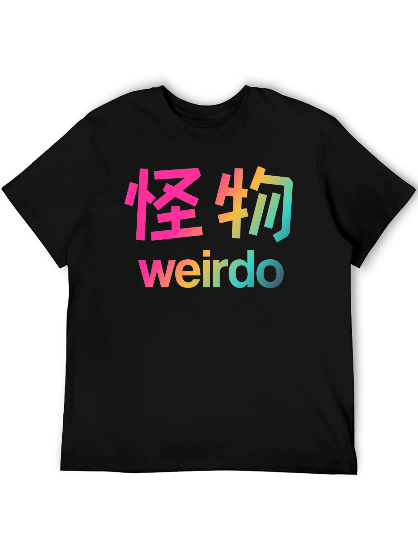 Rainbow Weirdo Graphic T-Shirt
