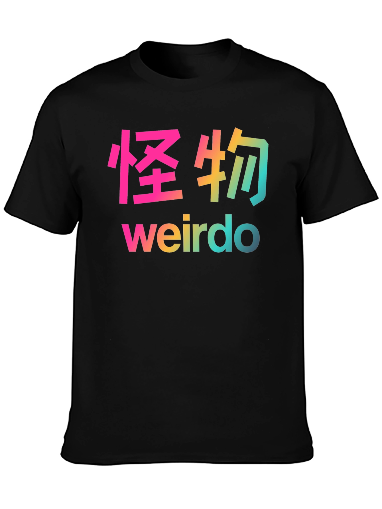 Rainbow Weirdo Graphic T-Shirt