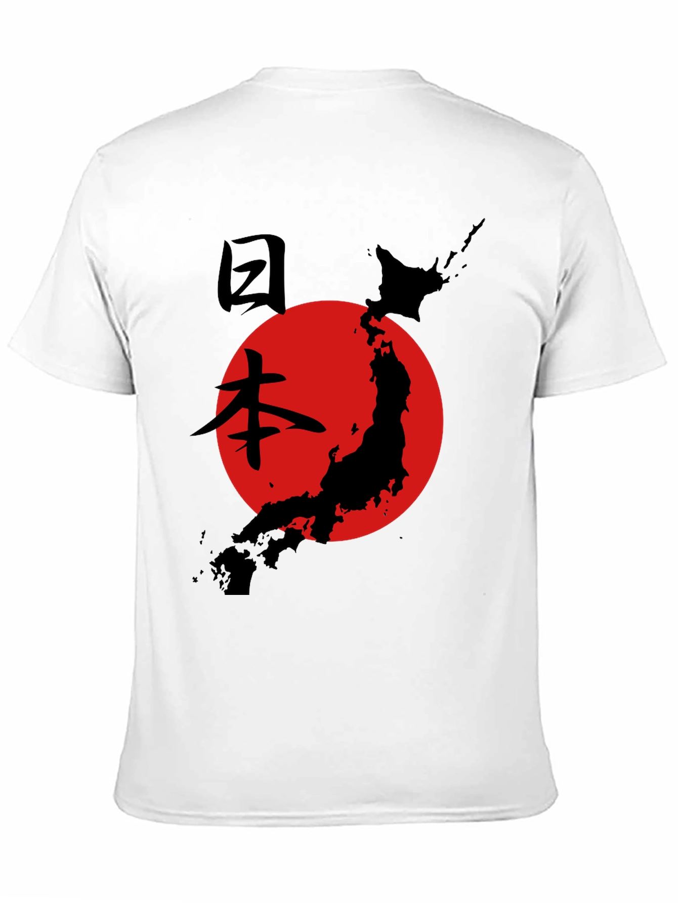 Japanese Flag Graphic Tee - Black