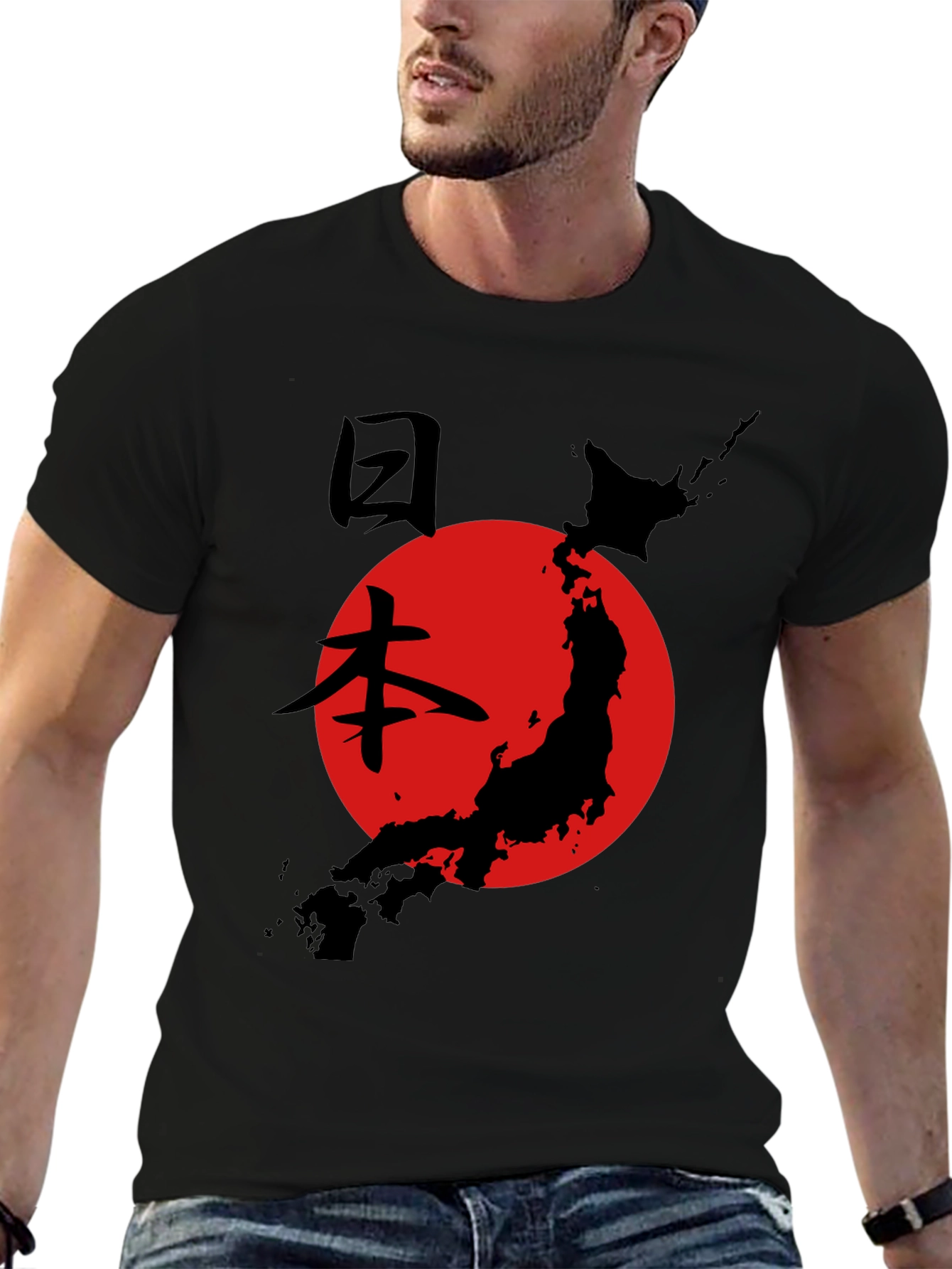Japanese Flag Graphic Tee - Black