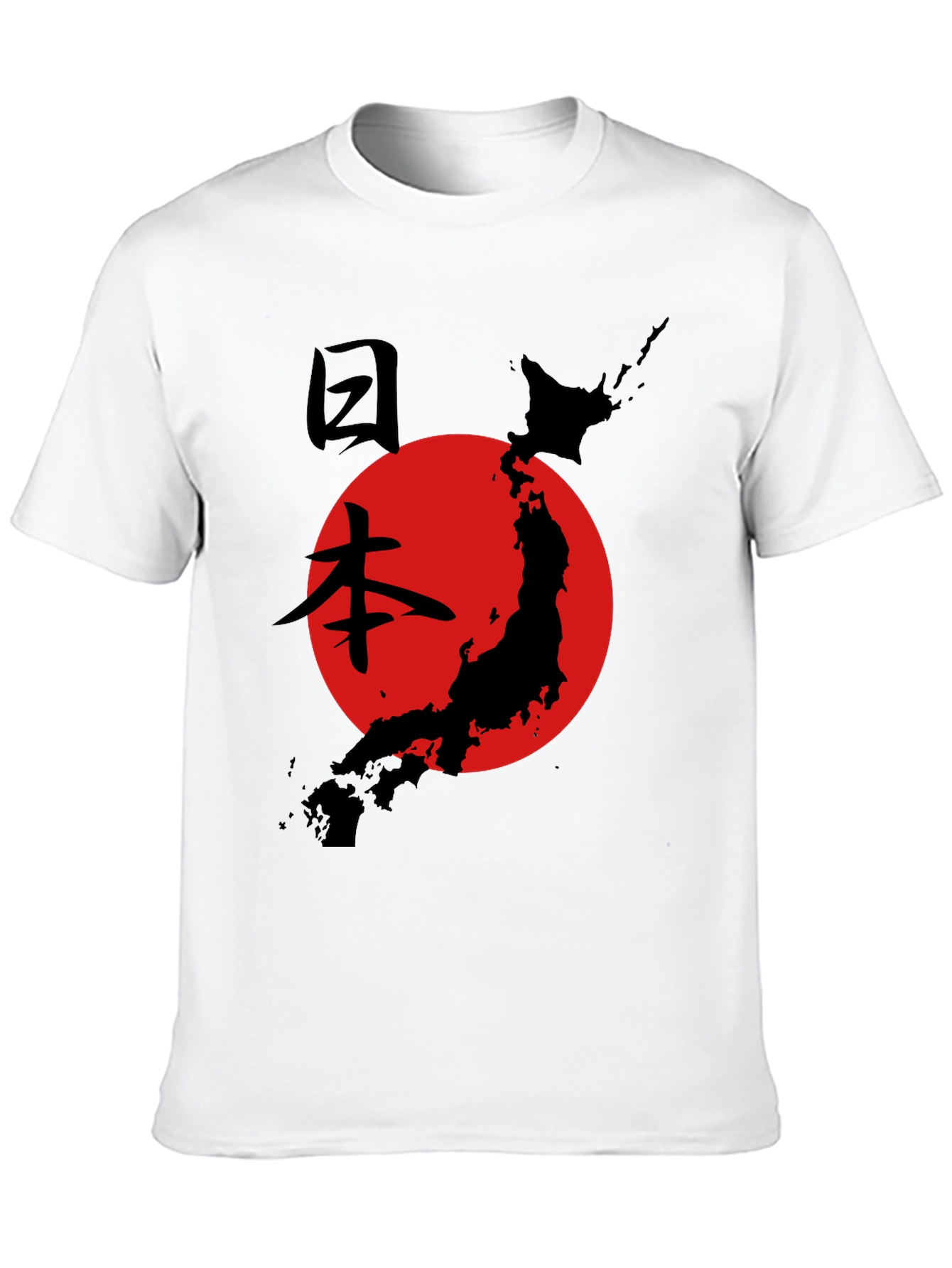 Japanese Flag Graphic Tee - Black
