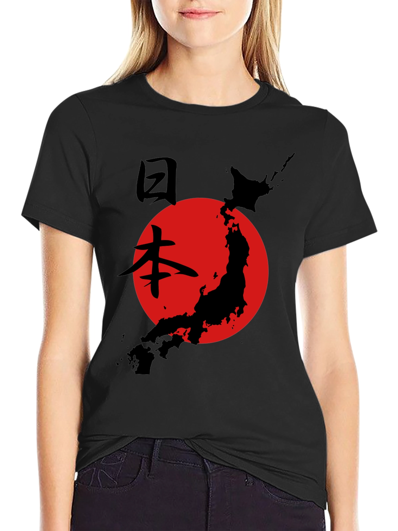 Japanese Flag Graphic Tee - Black