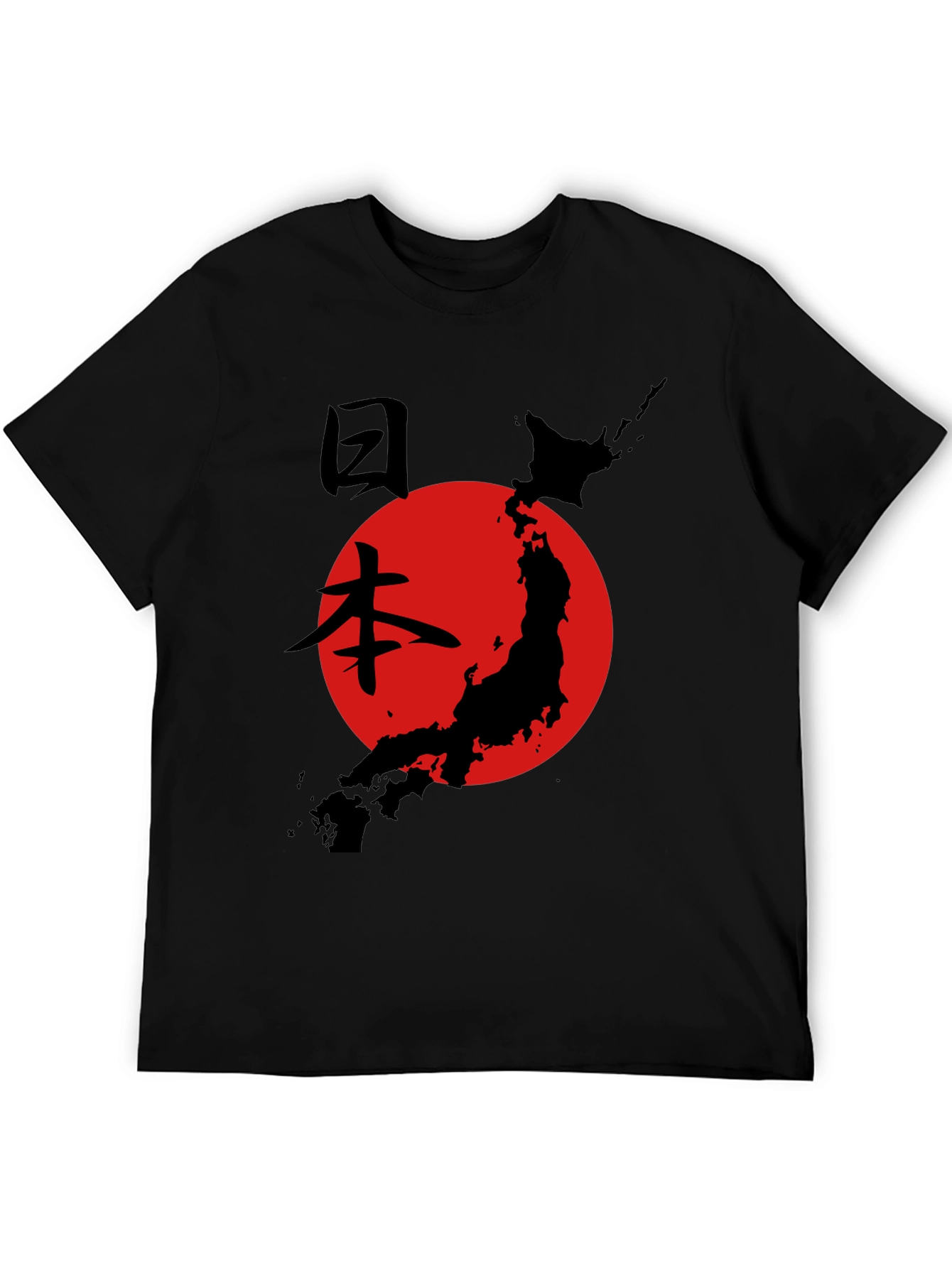 Japanese Flag Graphic Tee - Black