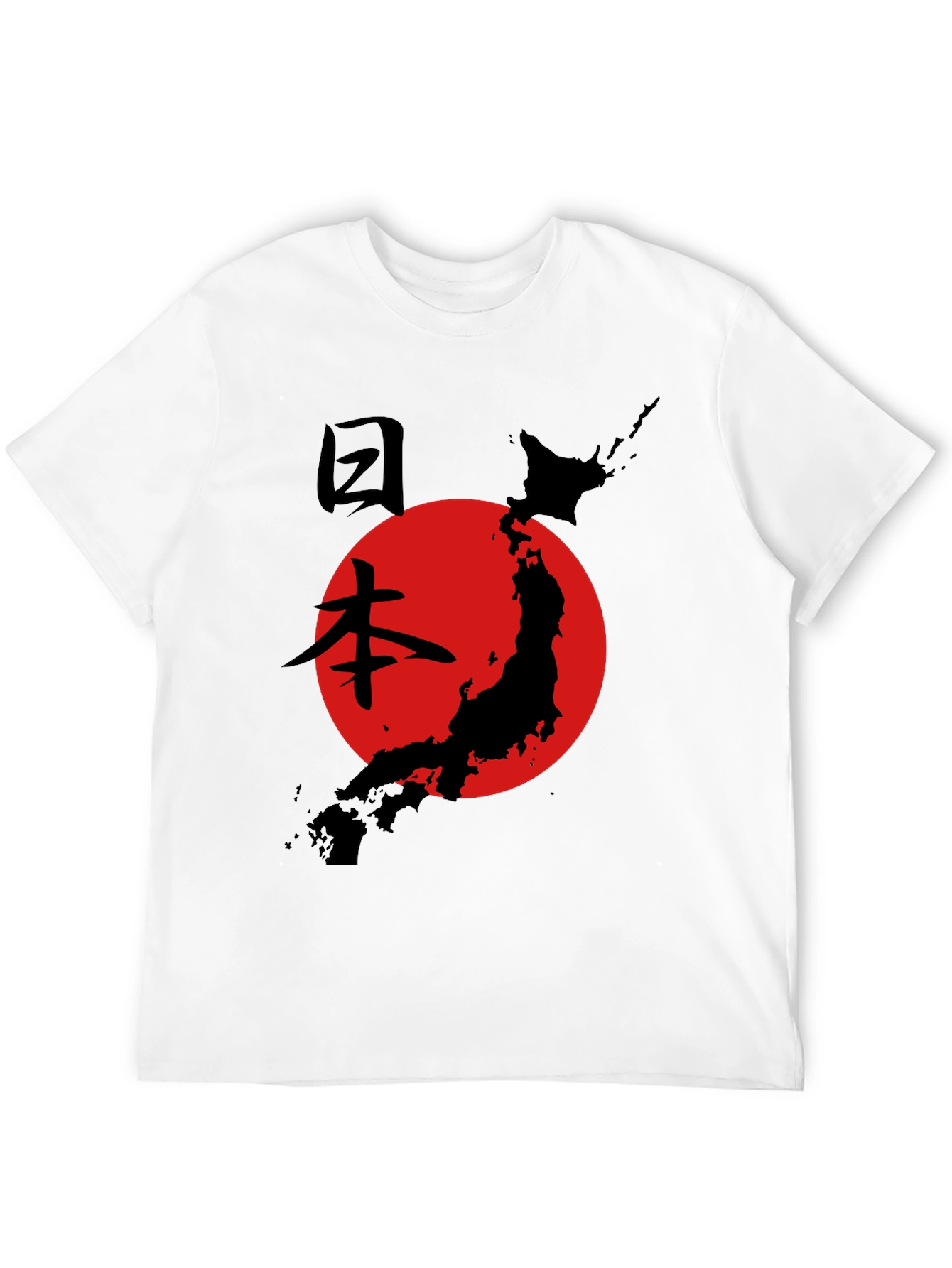 Japanese Flag Graphic Tee - Black
