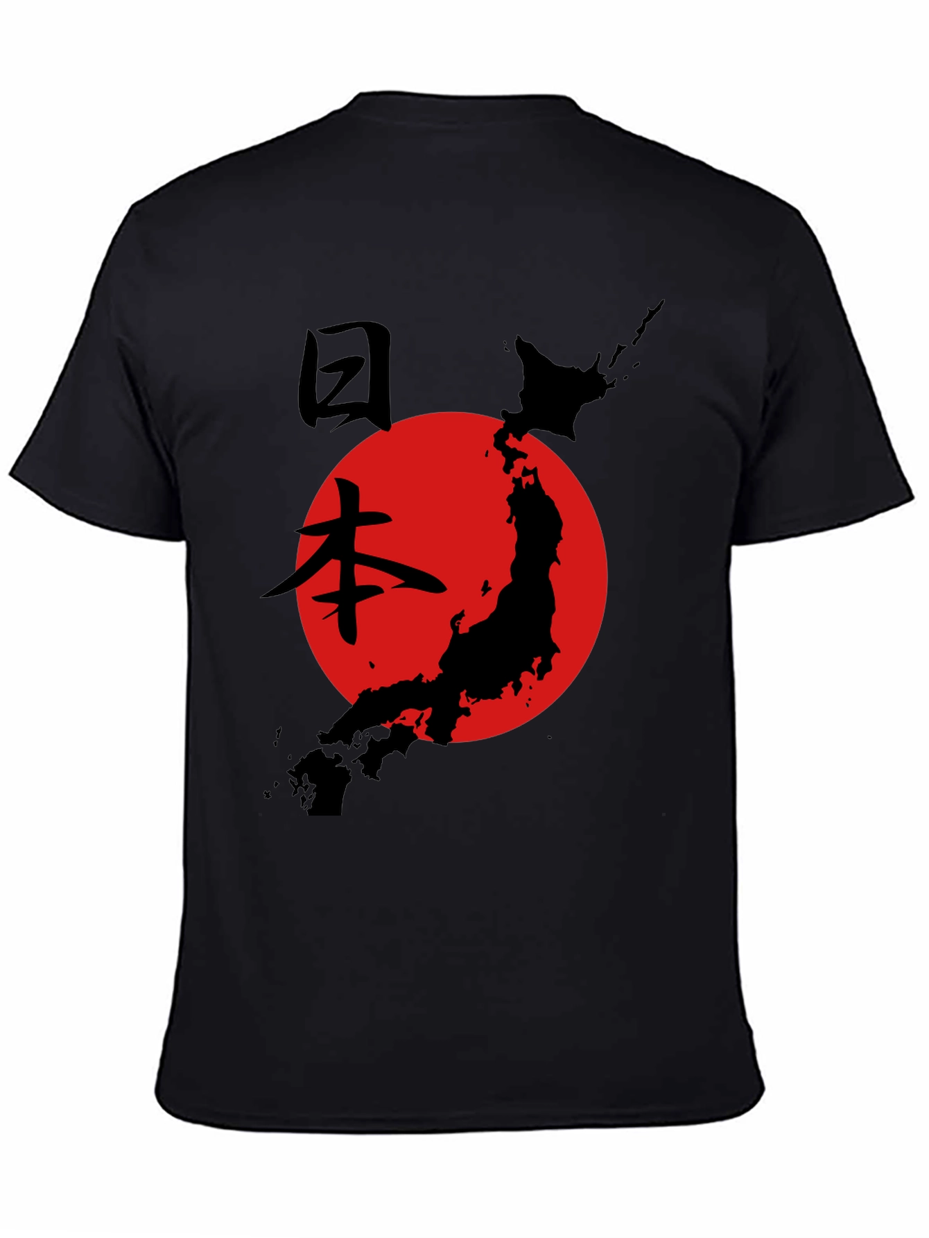 Japanese Flag Graphic Tee - Black