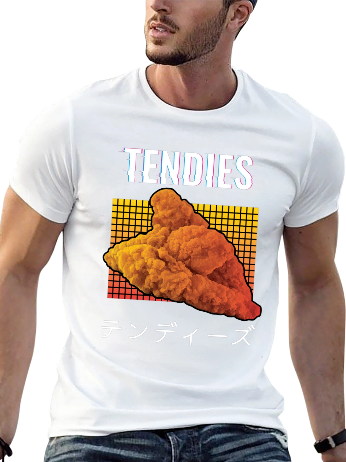 Tendies Graphic Tee - Chicken Lovers Delight!