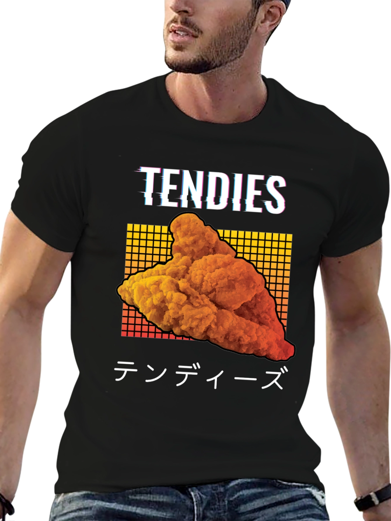 Tendies Graphic Tee - Chicken Lovers Delight!