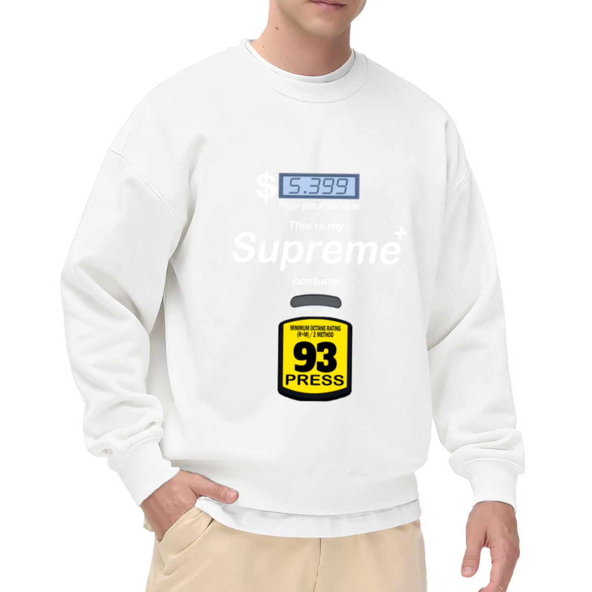 Gas Pump Price Display - Funny Political Graphic ԲÁìÎÀÒÂ | Unisex Pullover Sweatshirt